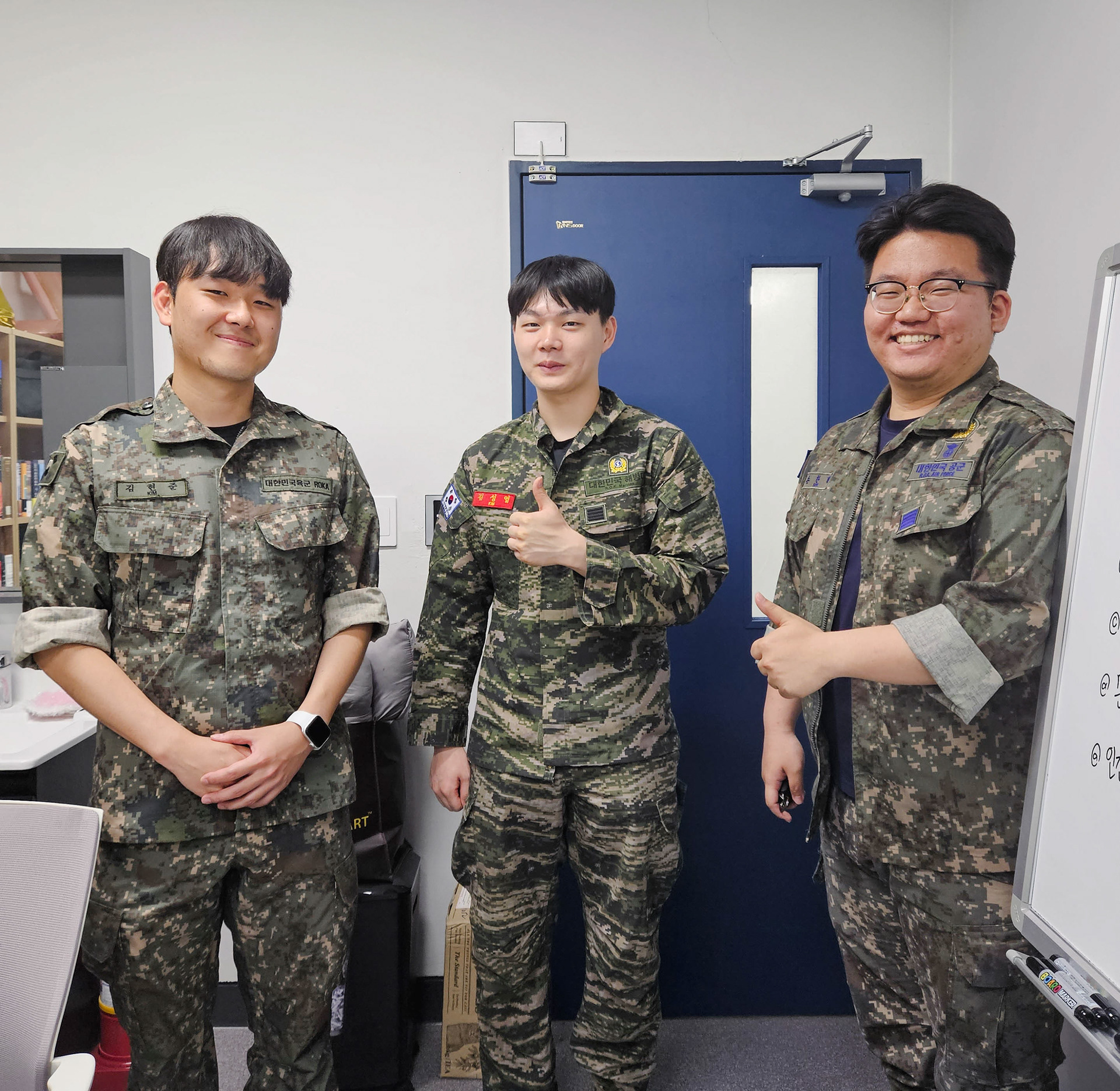 2023-06-05 예비군