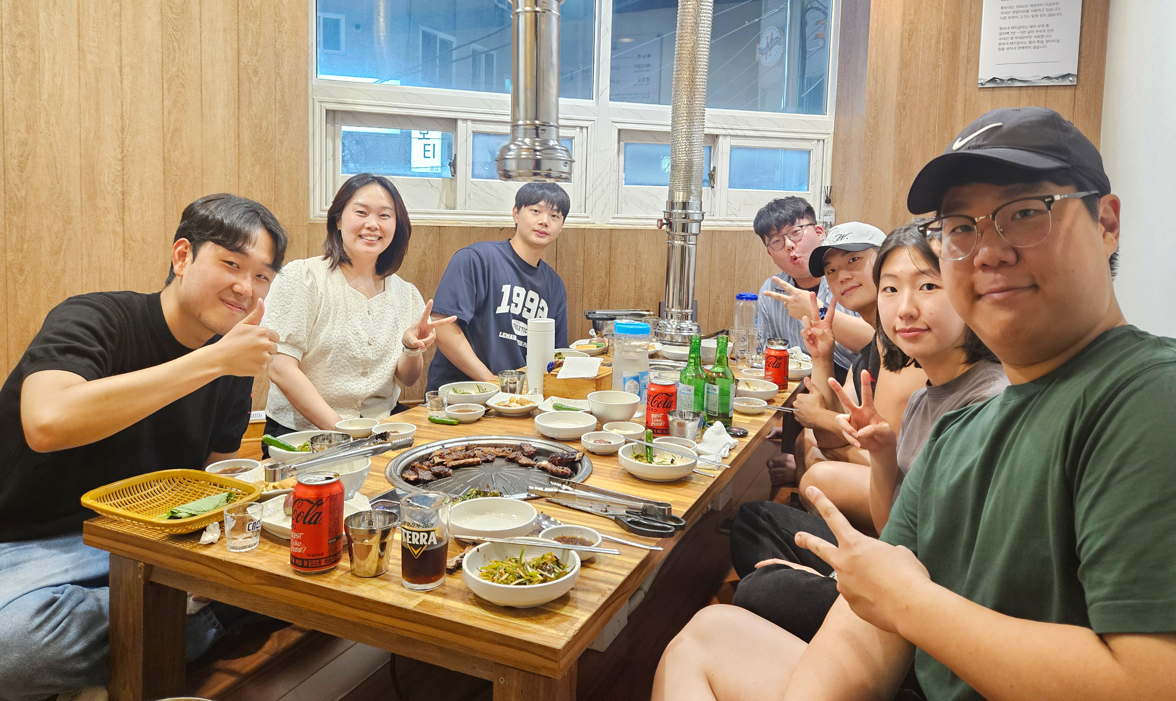 2025-09-04 졸업생 방문 회식