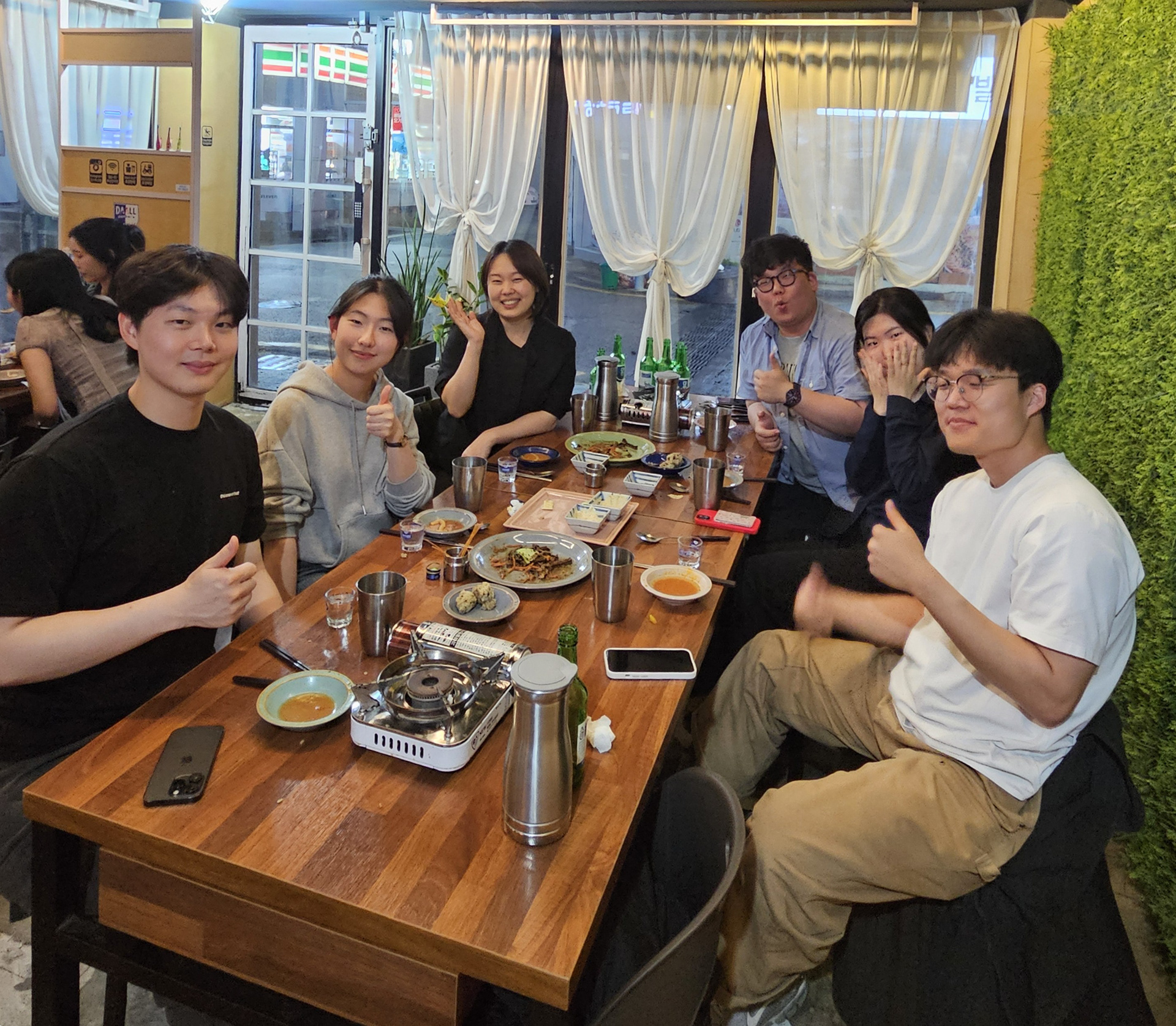2025-06-02 회식