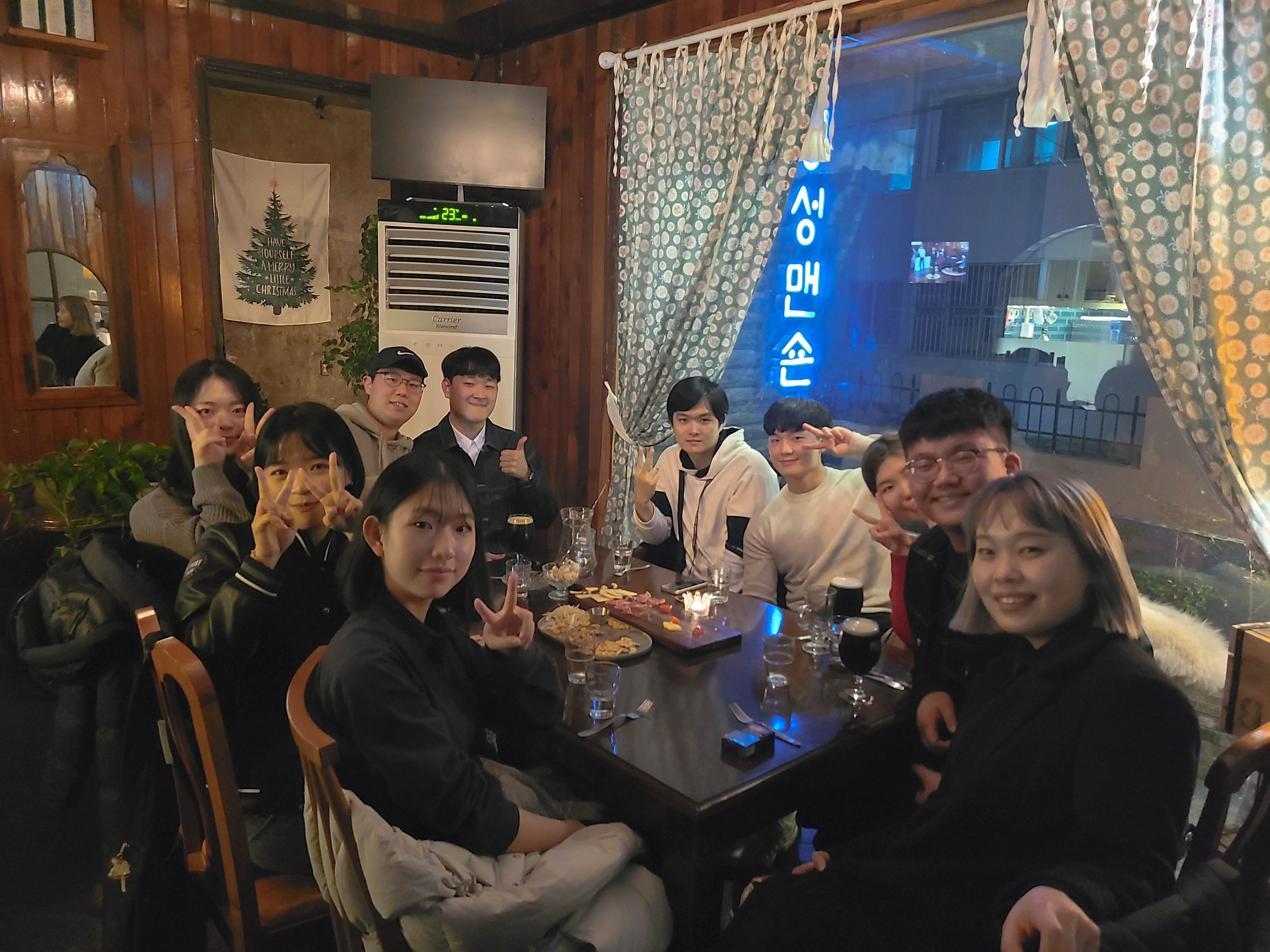 2022-12-30 송년회