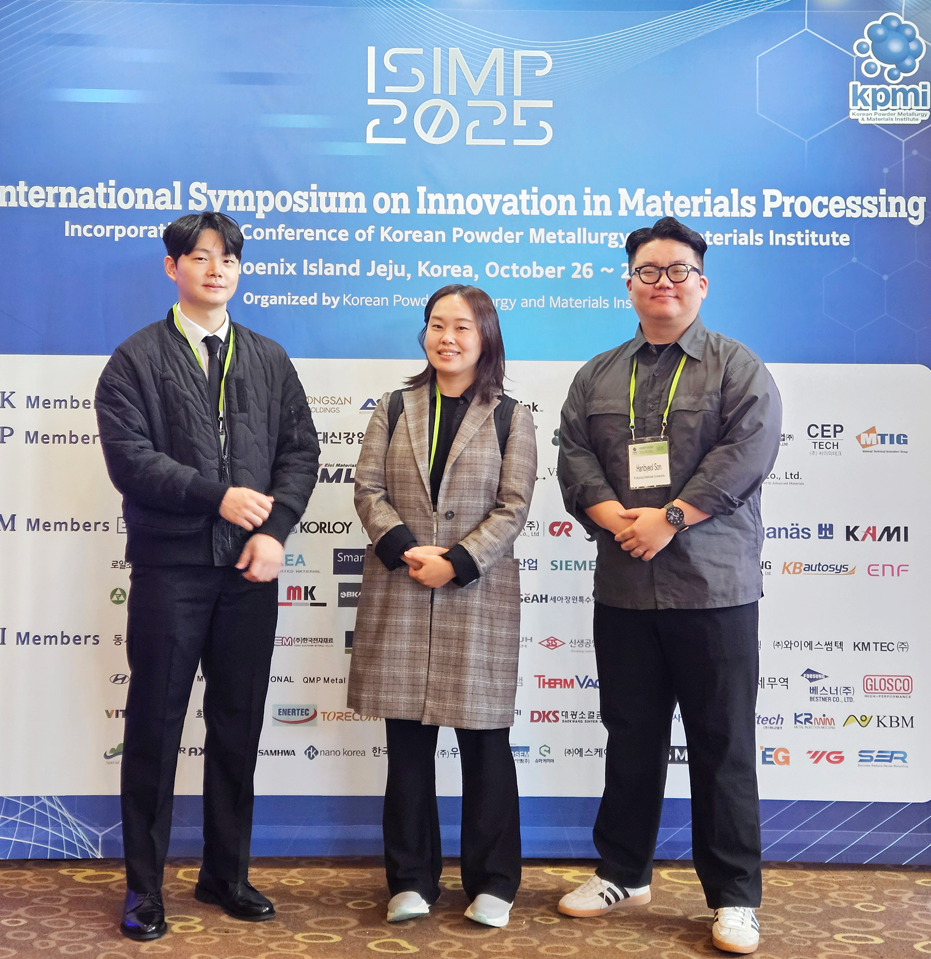 2025-10-27 ISIMP학회 성엽과 한별