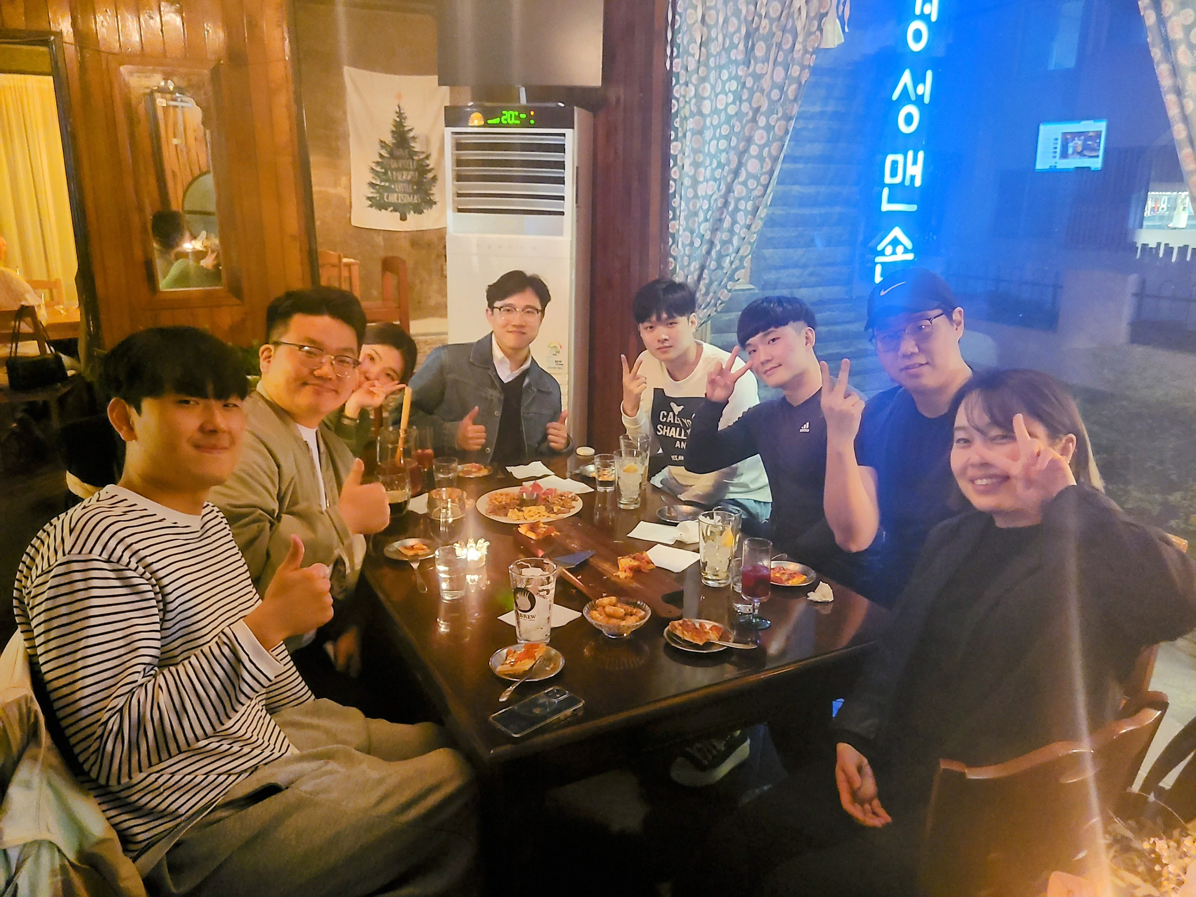 2023-04-28 회식