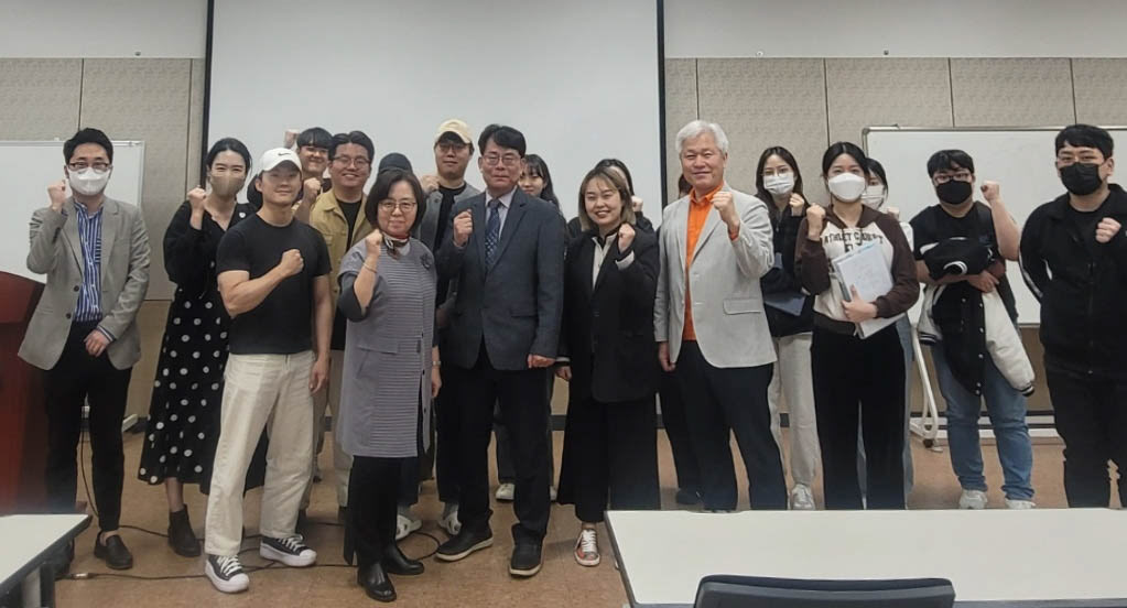 2023-04-18 한양대 좌용호교수님, 마라나노텍 이혜연대표님 세미나