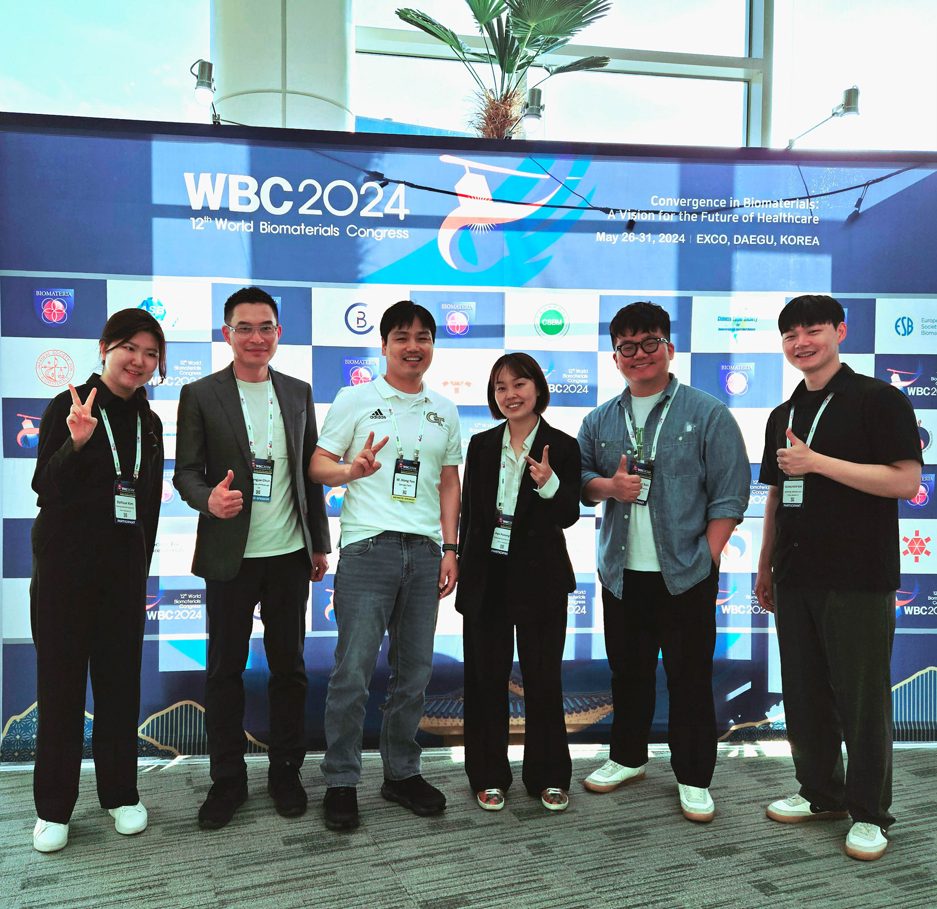 2024-05-29 WBC 도연, 한별, 성엽