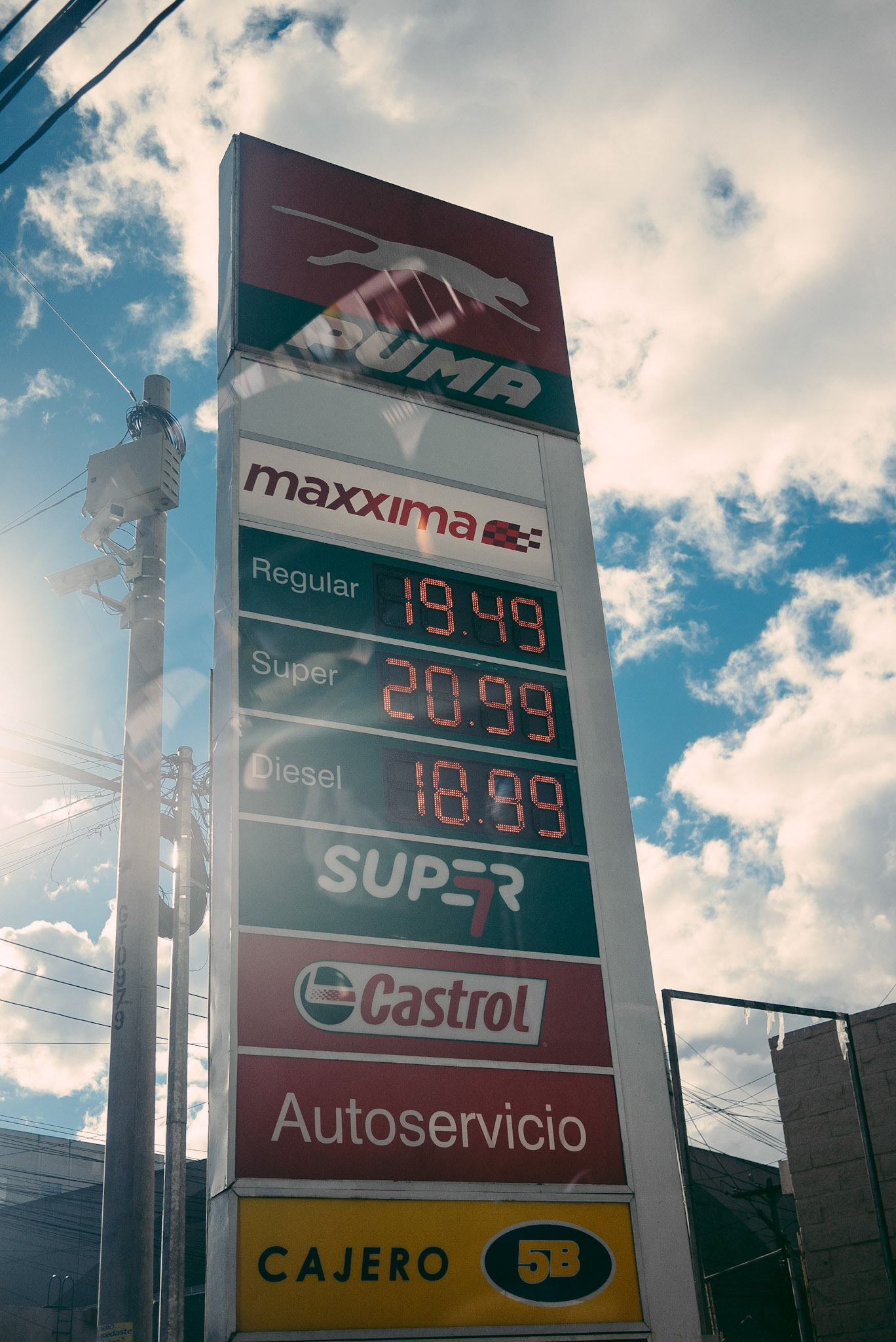 Don't worry, that price is in Quetzales (about 7.5 to 1 USD)