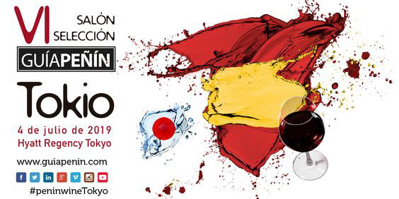VI Salón Guía Peñín Tokio