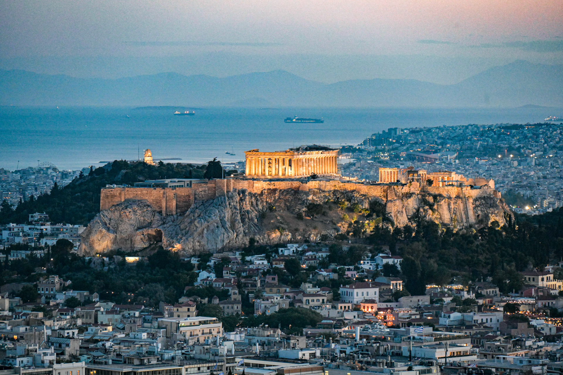 Athens
