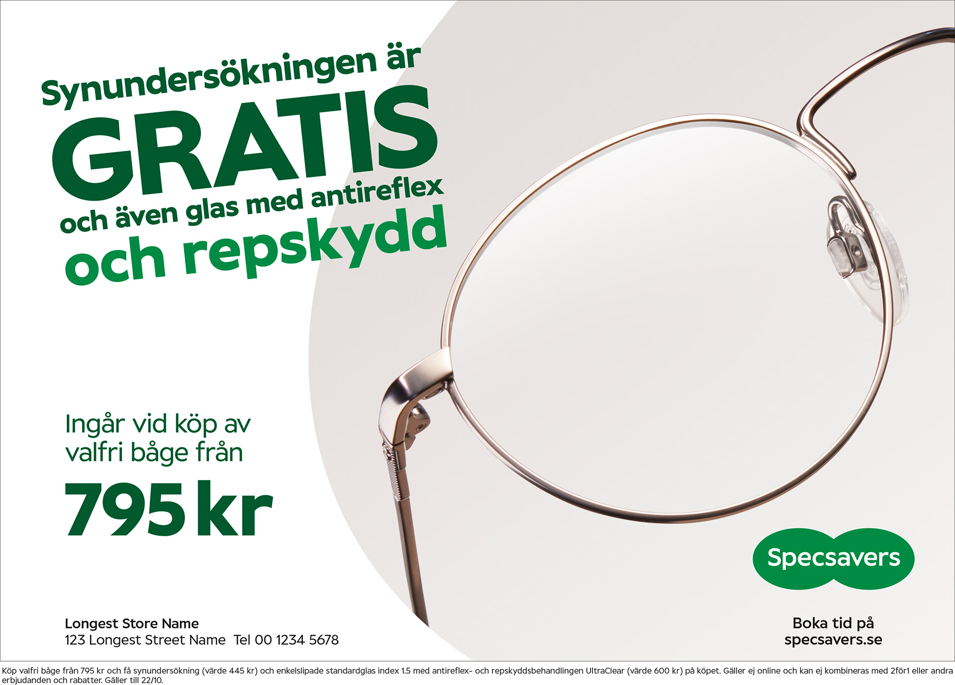 Lenses 2.0