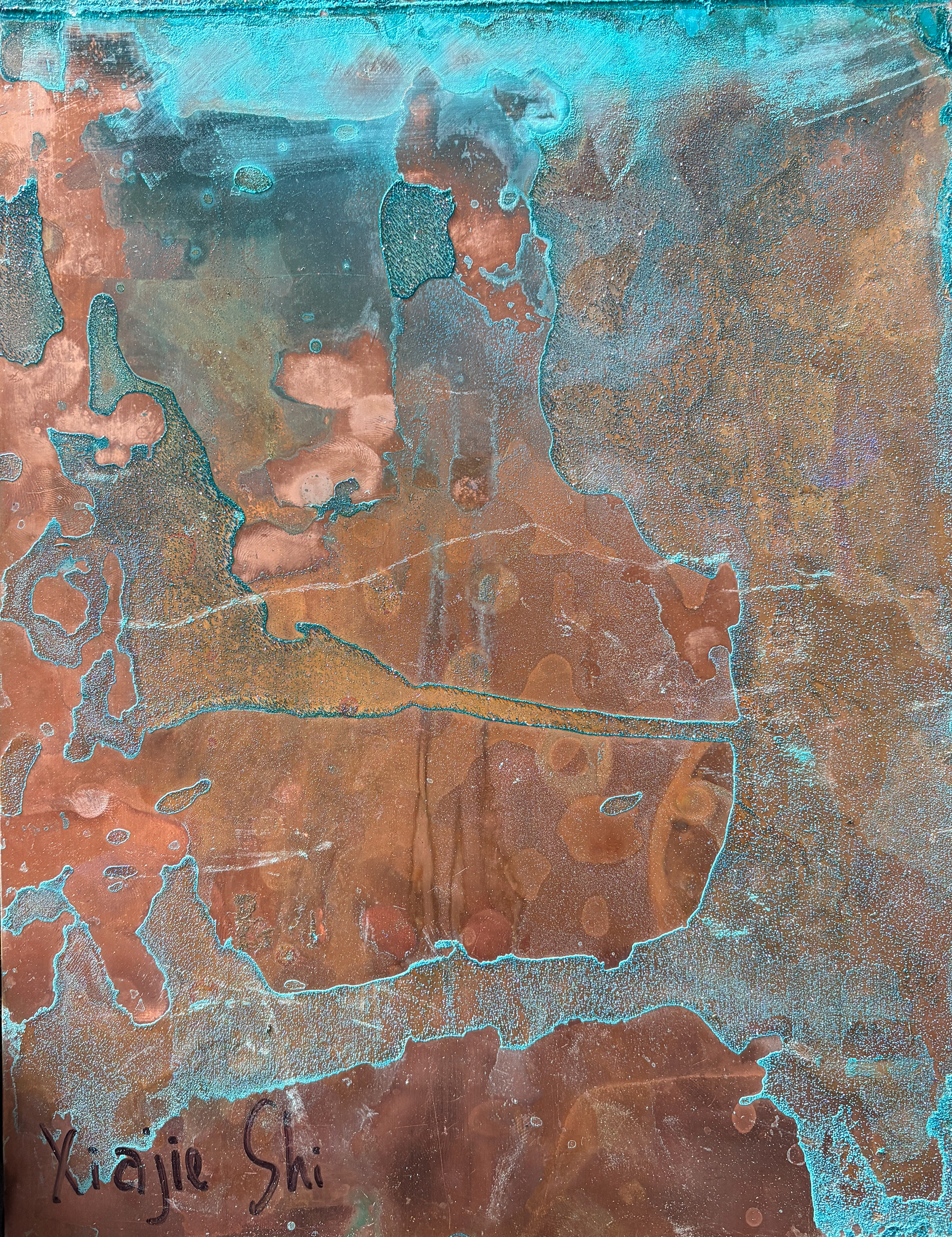7.5" x 10" panel, no.1