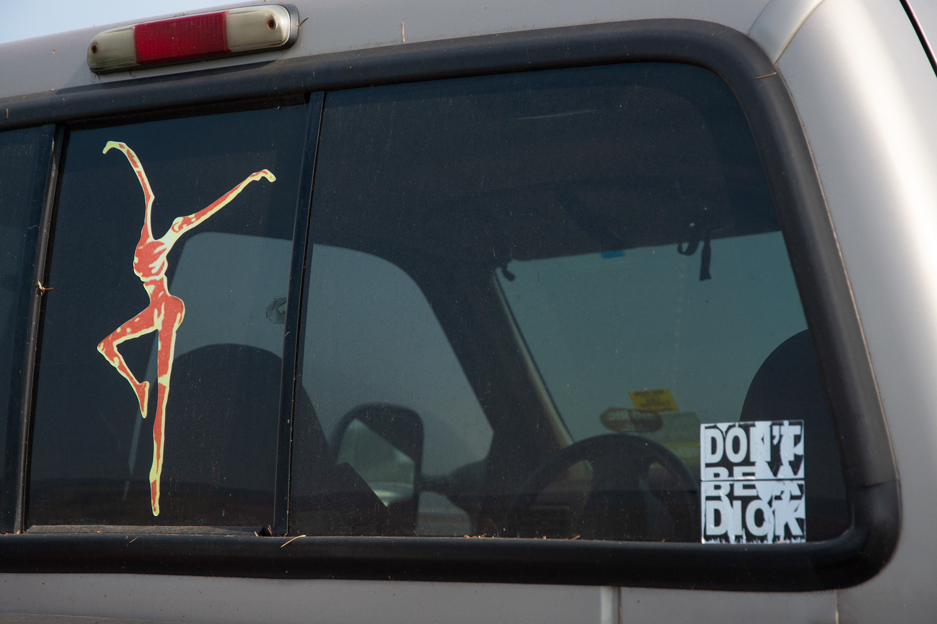 Dave Matthews Concert - Gorge, WA