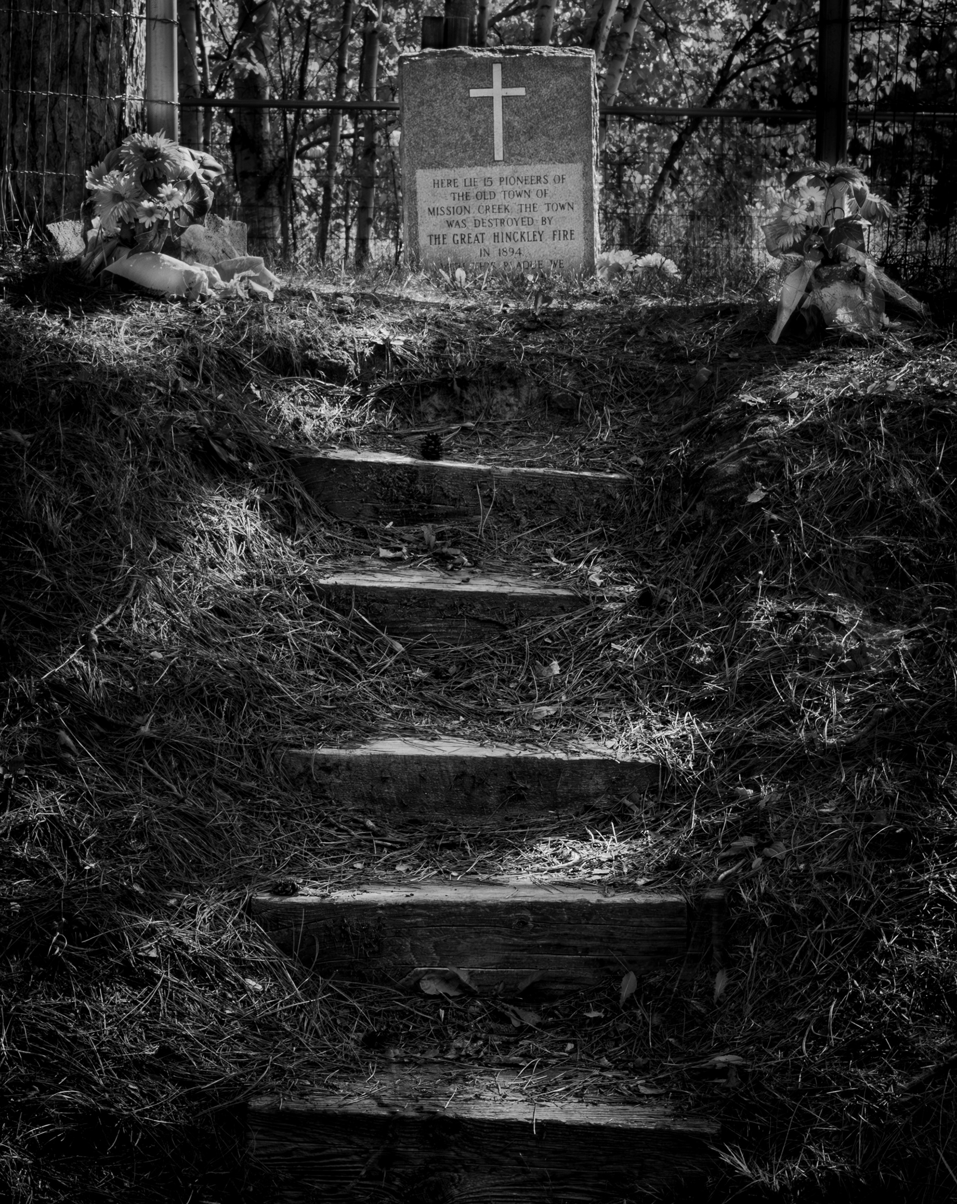 Memorial