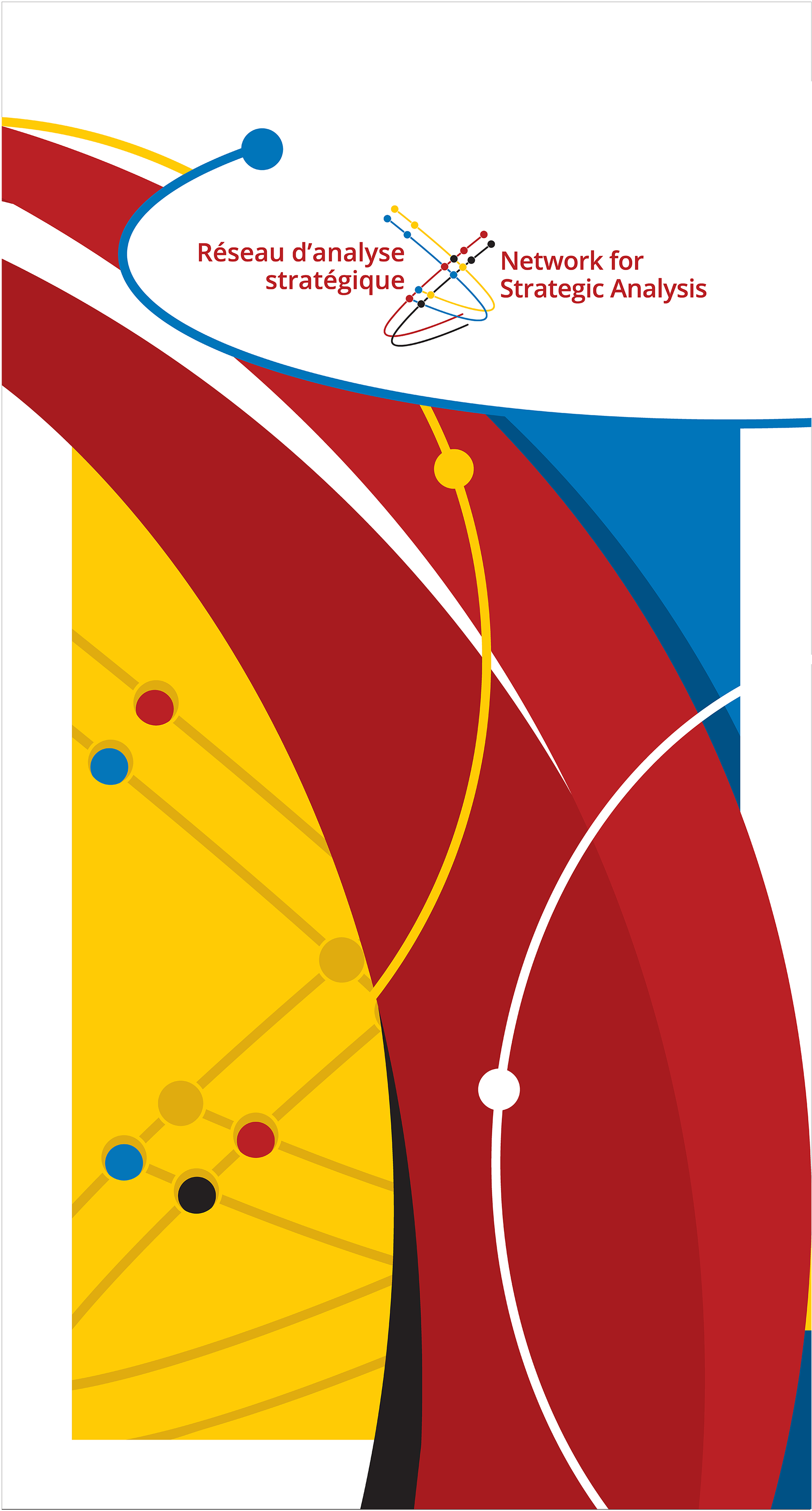 Printed Banner (2020)