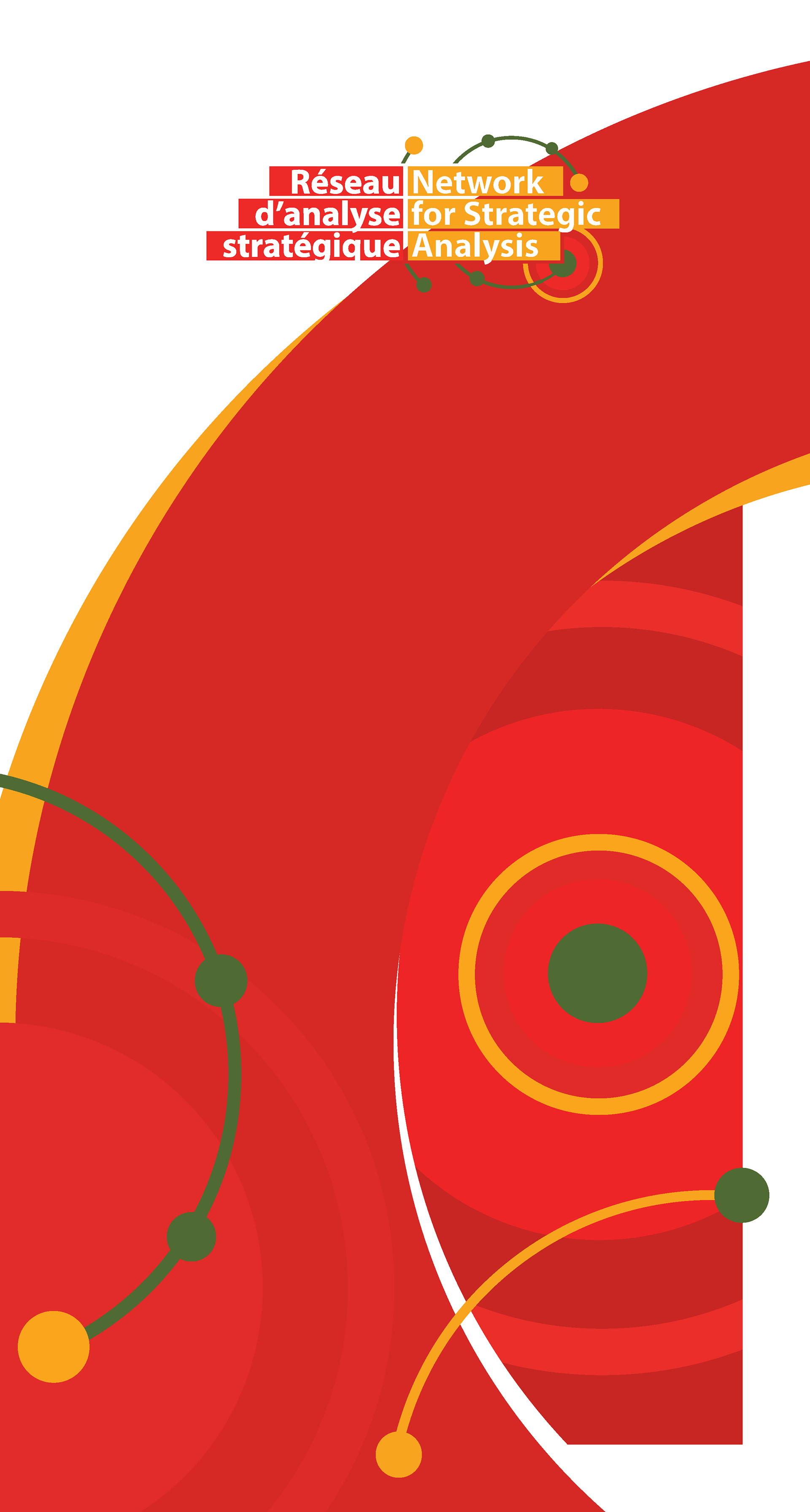 Printed Banner (2023)