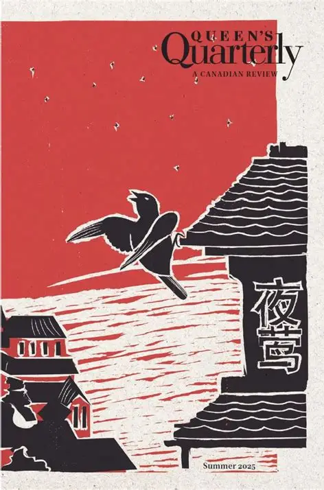 Summer 2025 Edition Cover