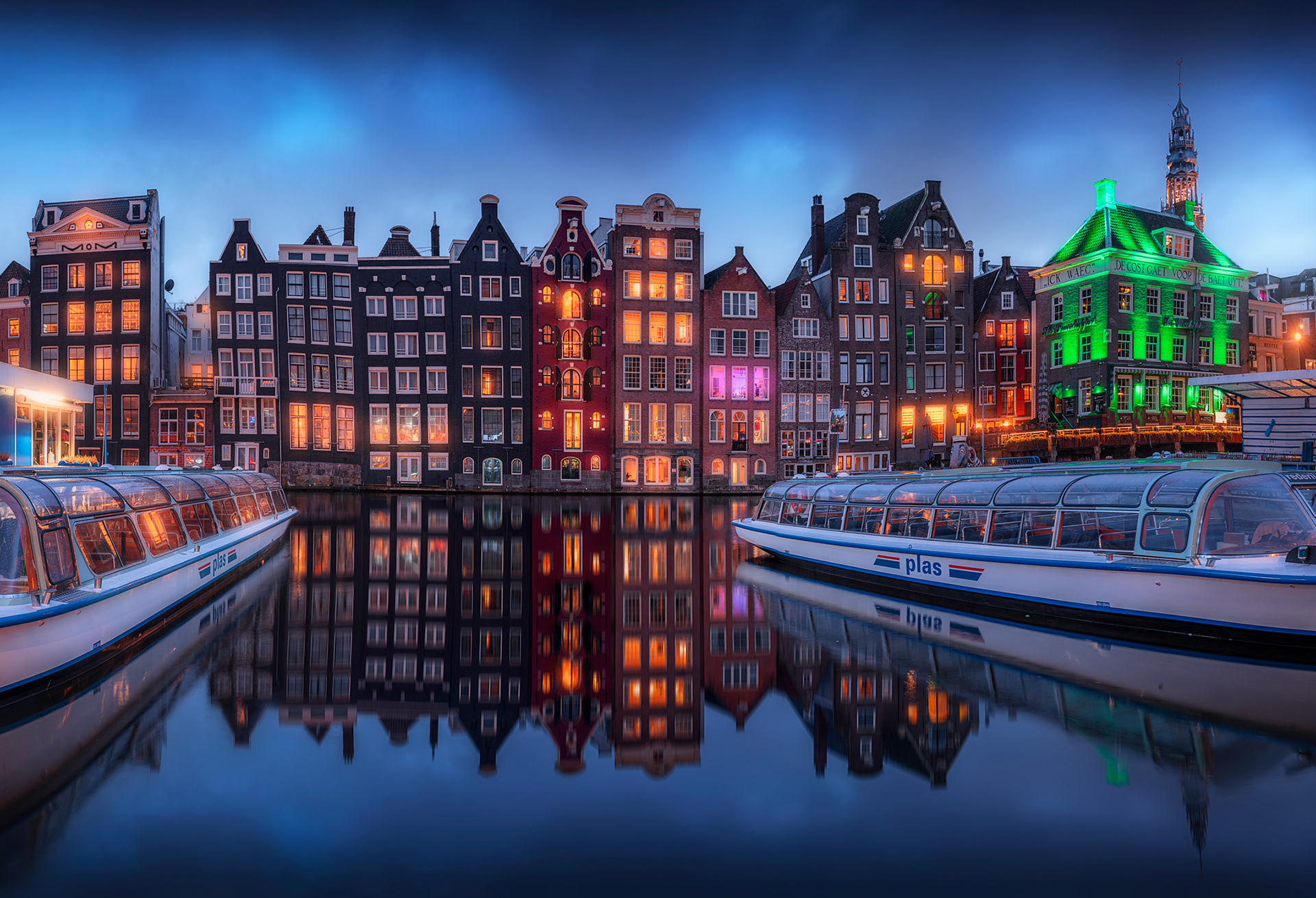 Damrak (Amsterdam)