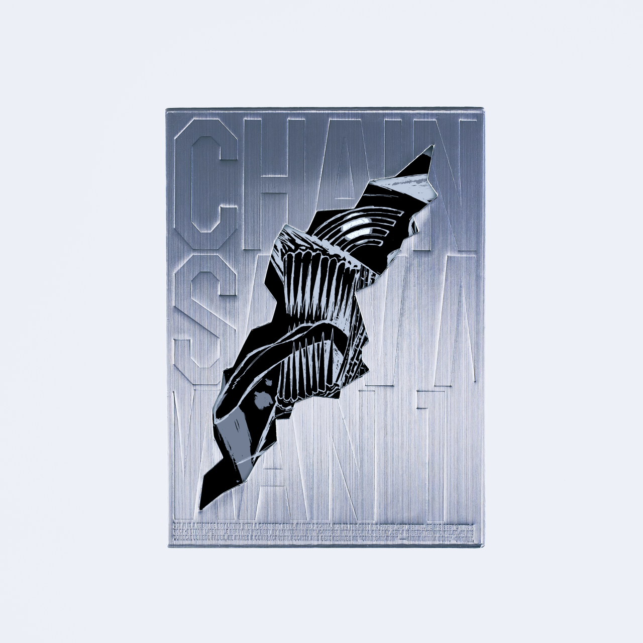 DVD-BOX 不毛地帯 1 第一話〜第十話 DVD-BOX 不毛地帯 1 第一話〜第十話