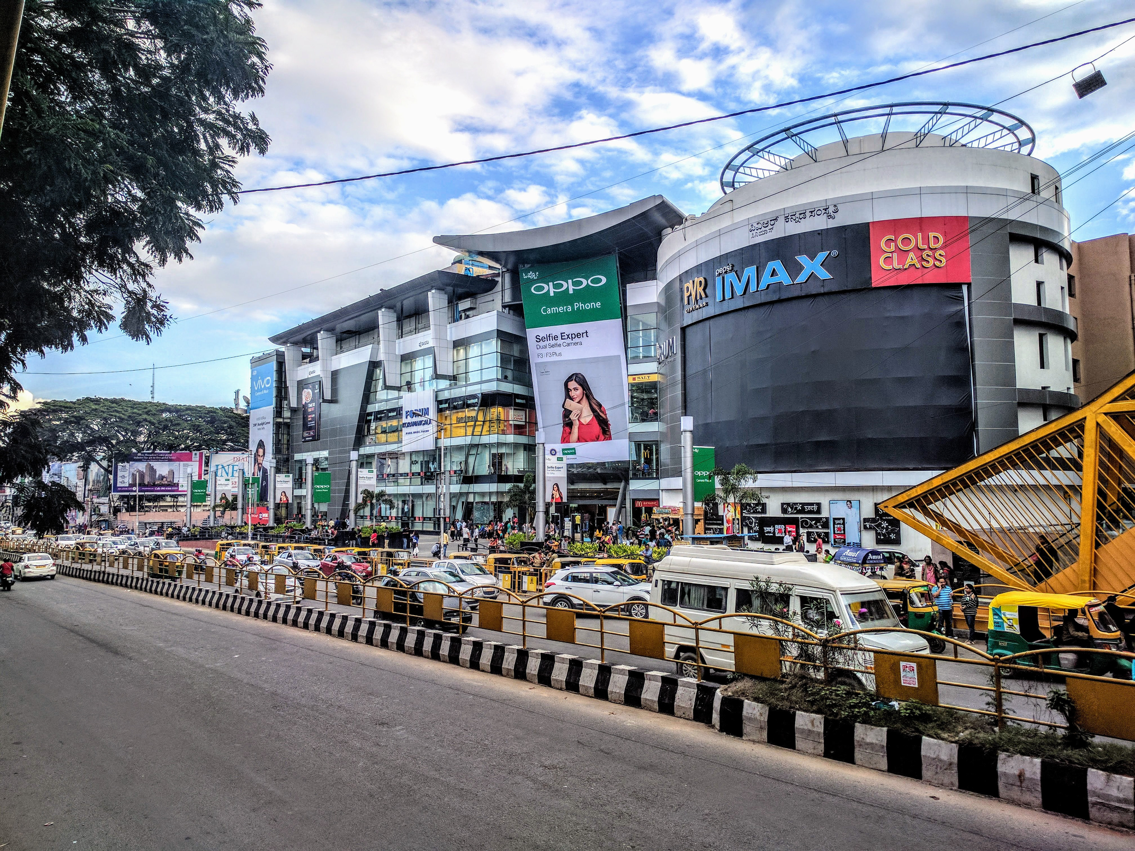 A mall in India