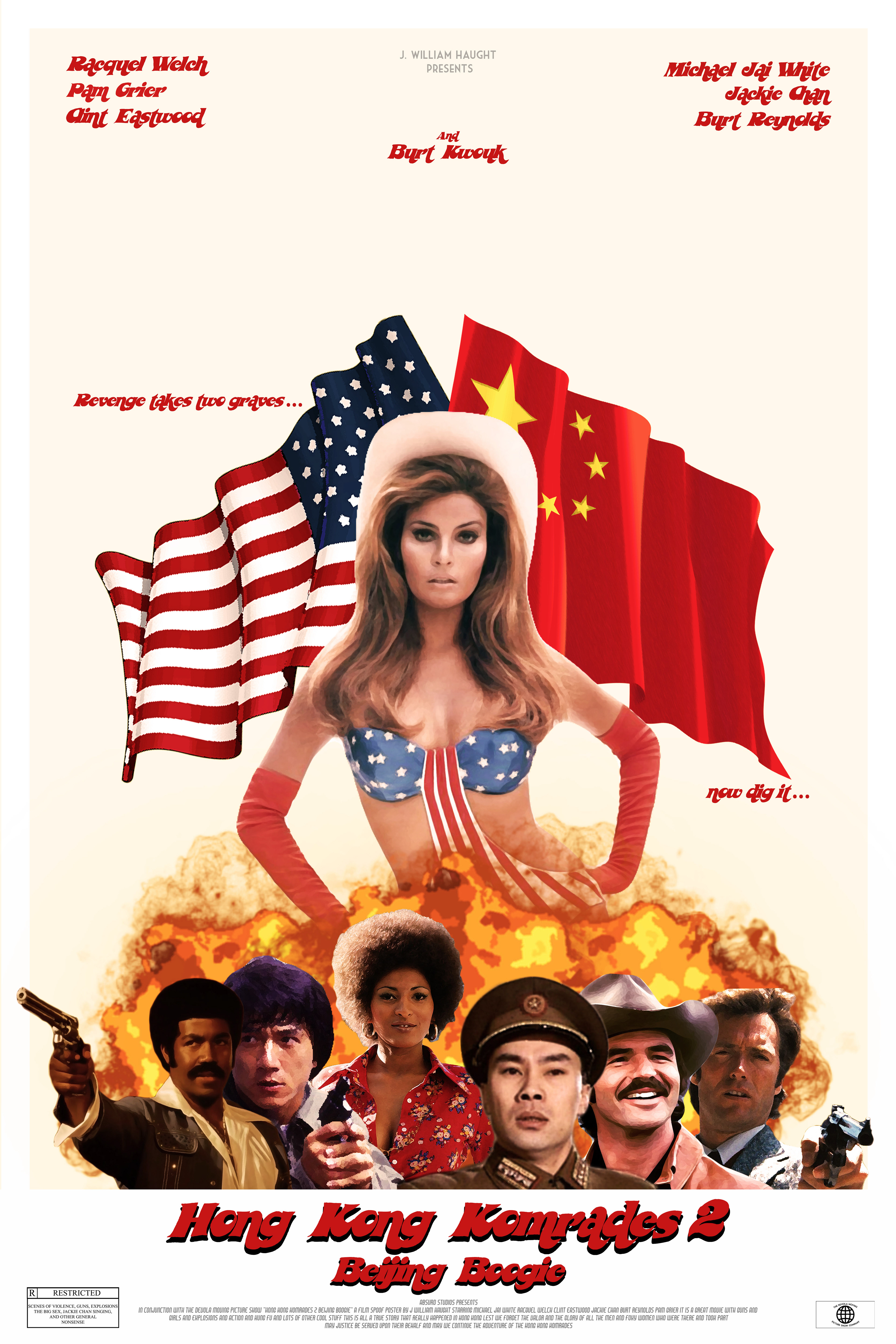 Hong Kong Komrades 2: Beijing Boogie