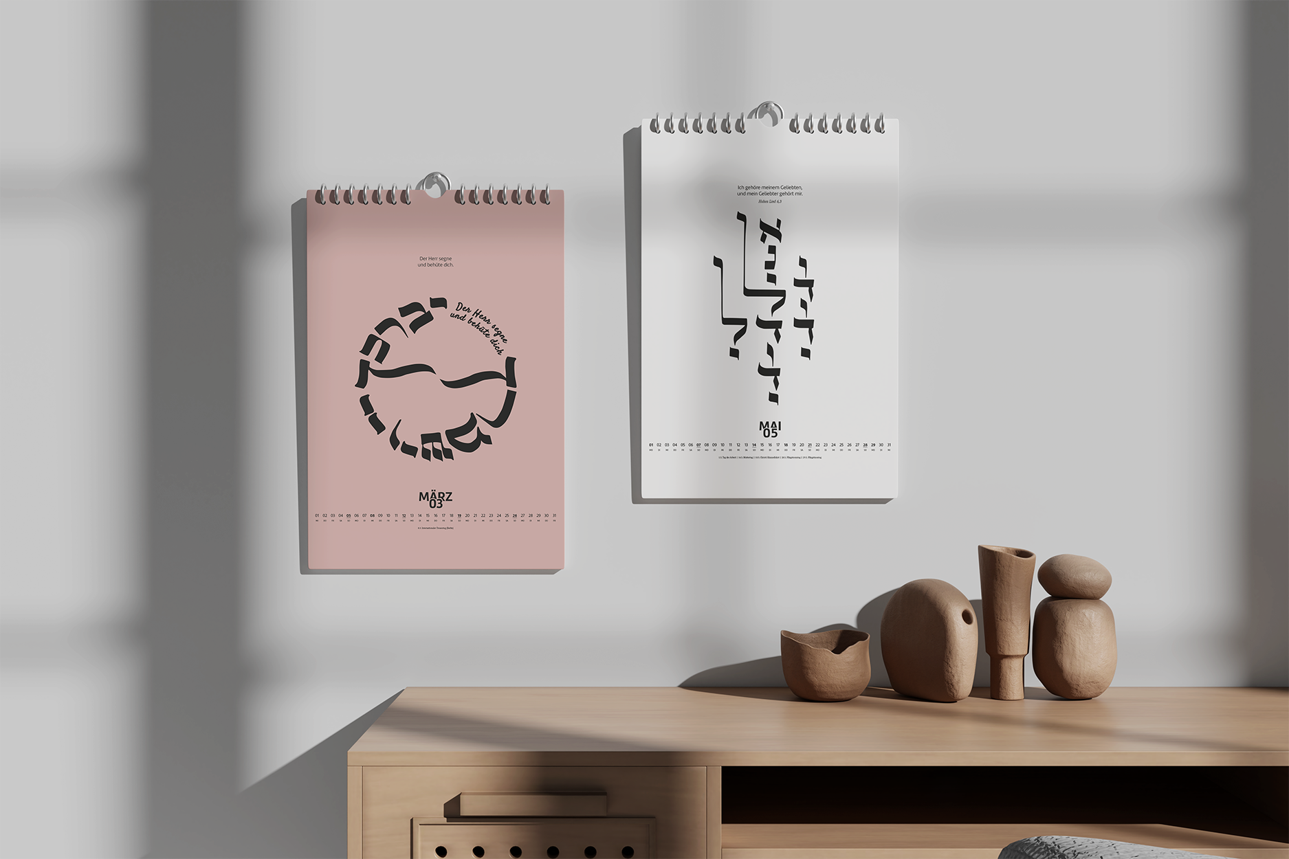 Shalom Wandkalender 2023