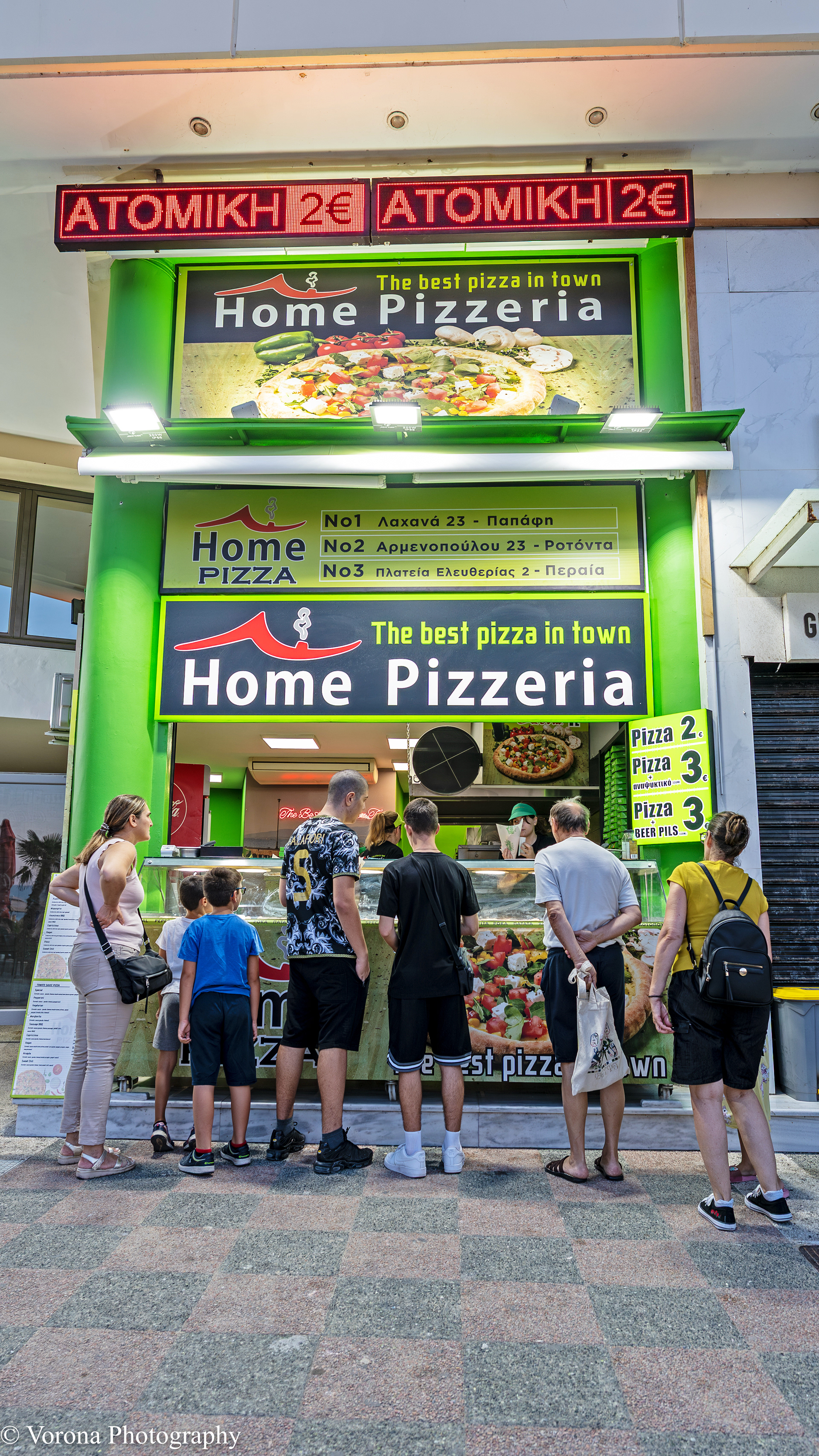 Home Pizzeria