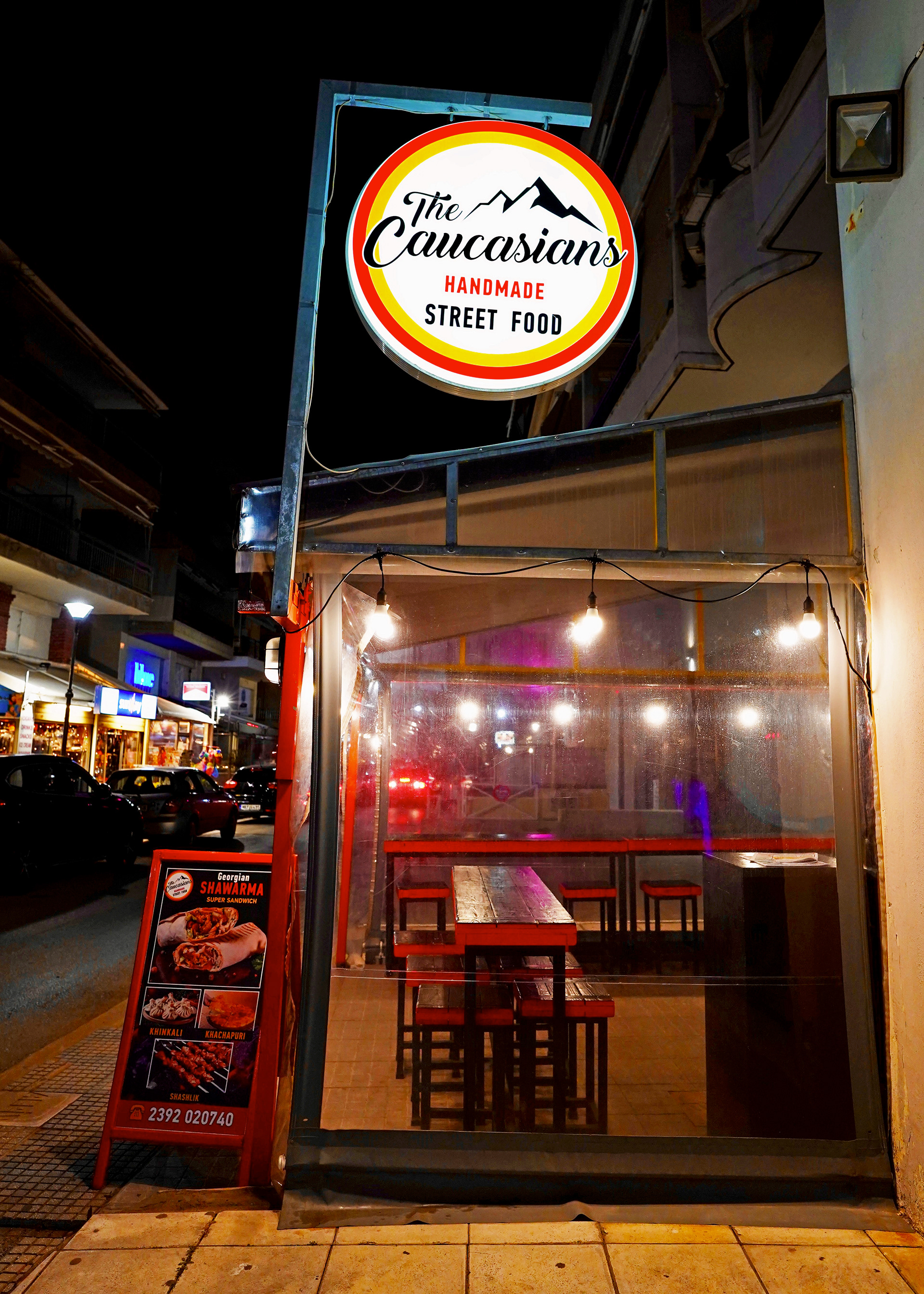 The Caucasians street food