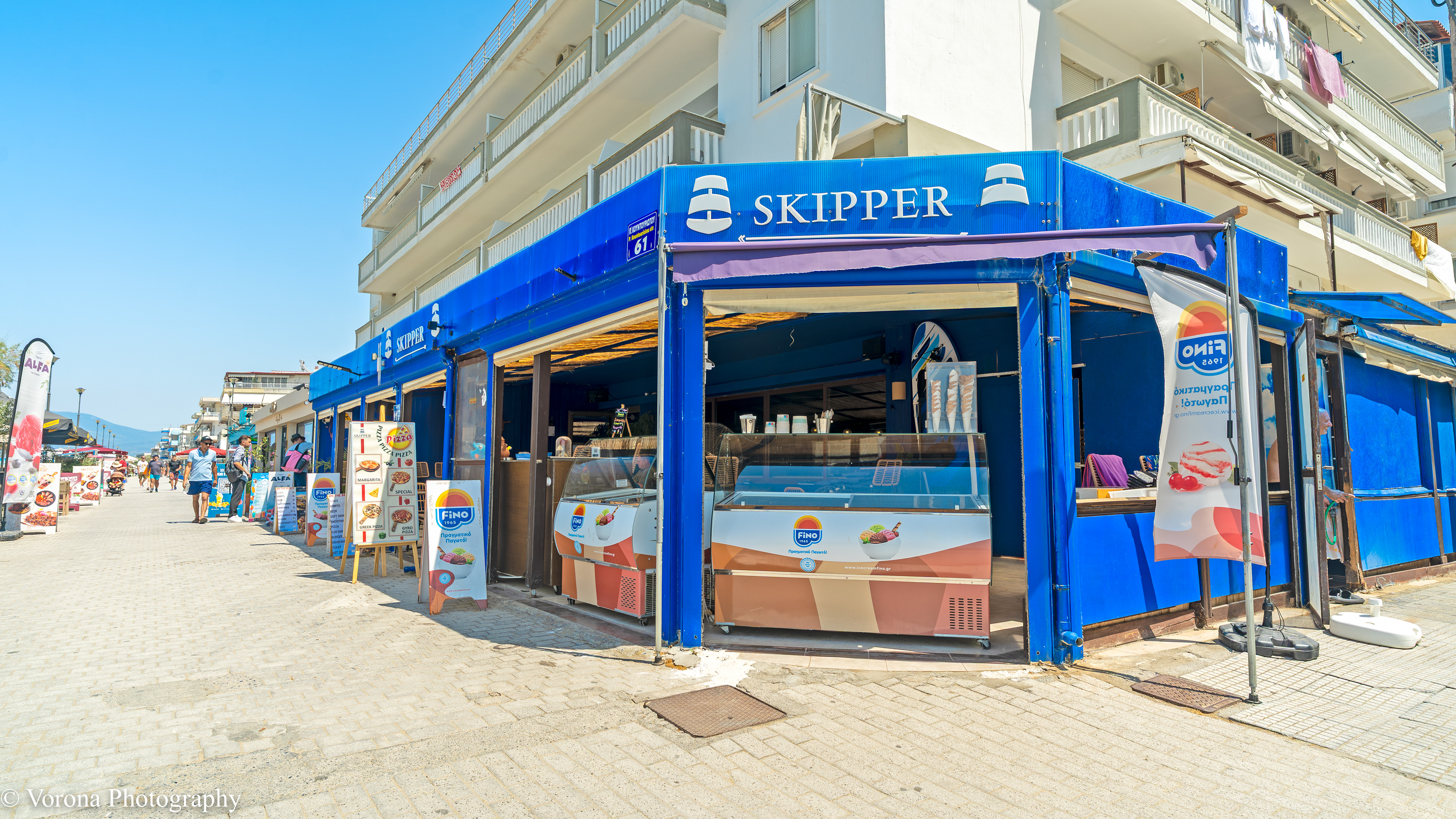 Skipper Peraia  cafe bar