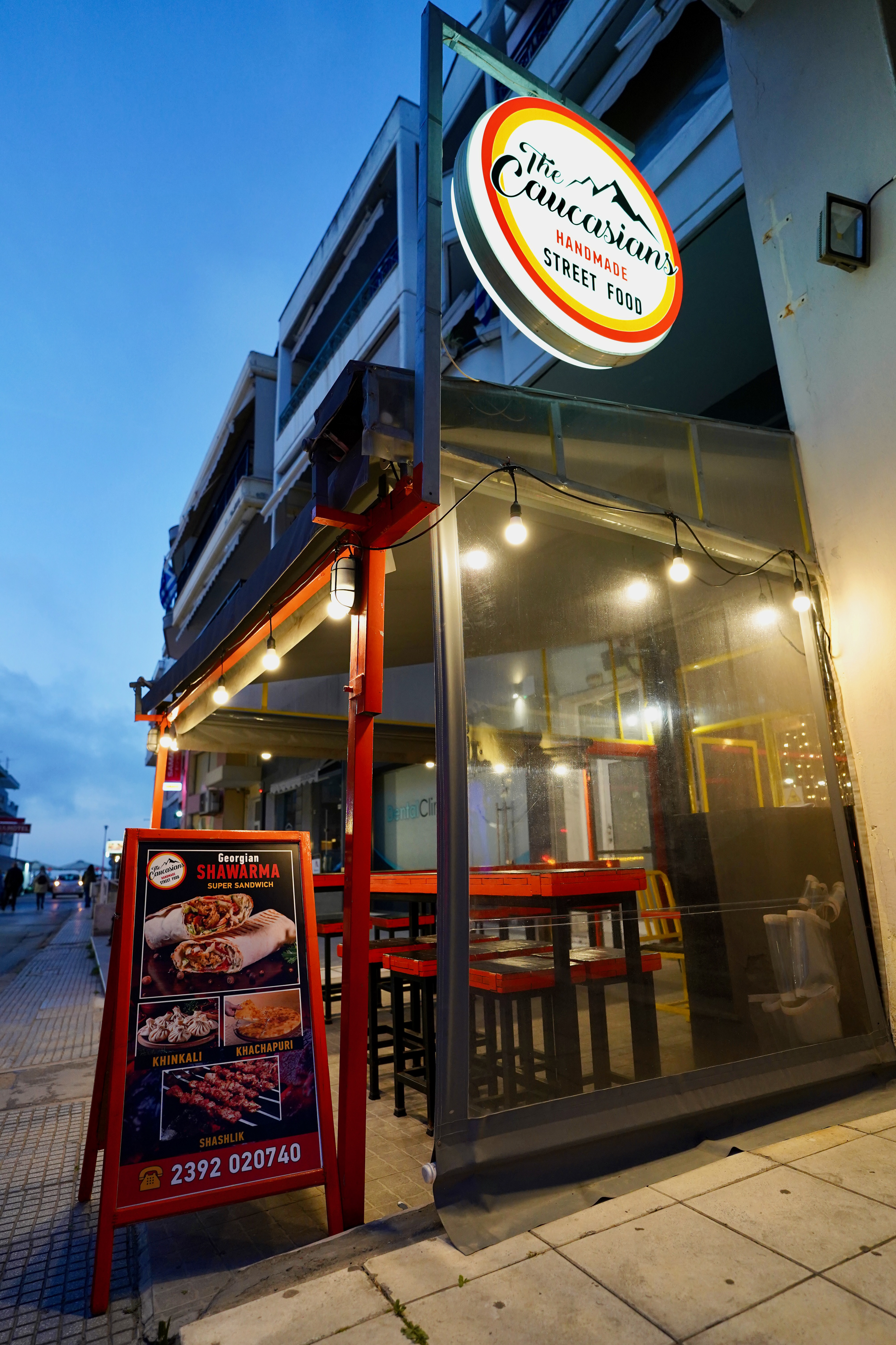 The Caucasians street food