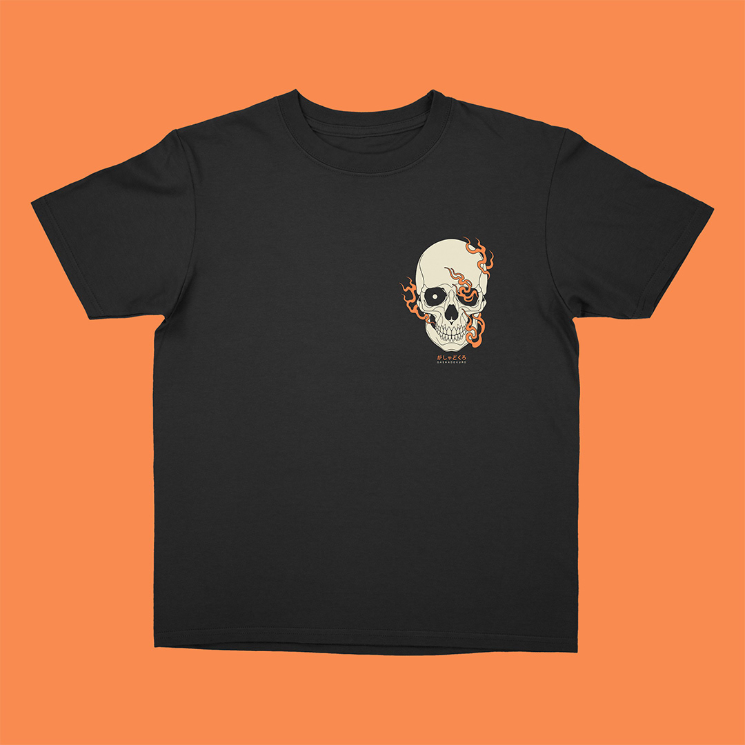 Front Design