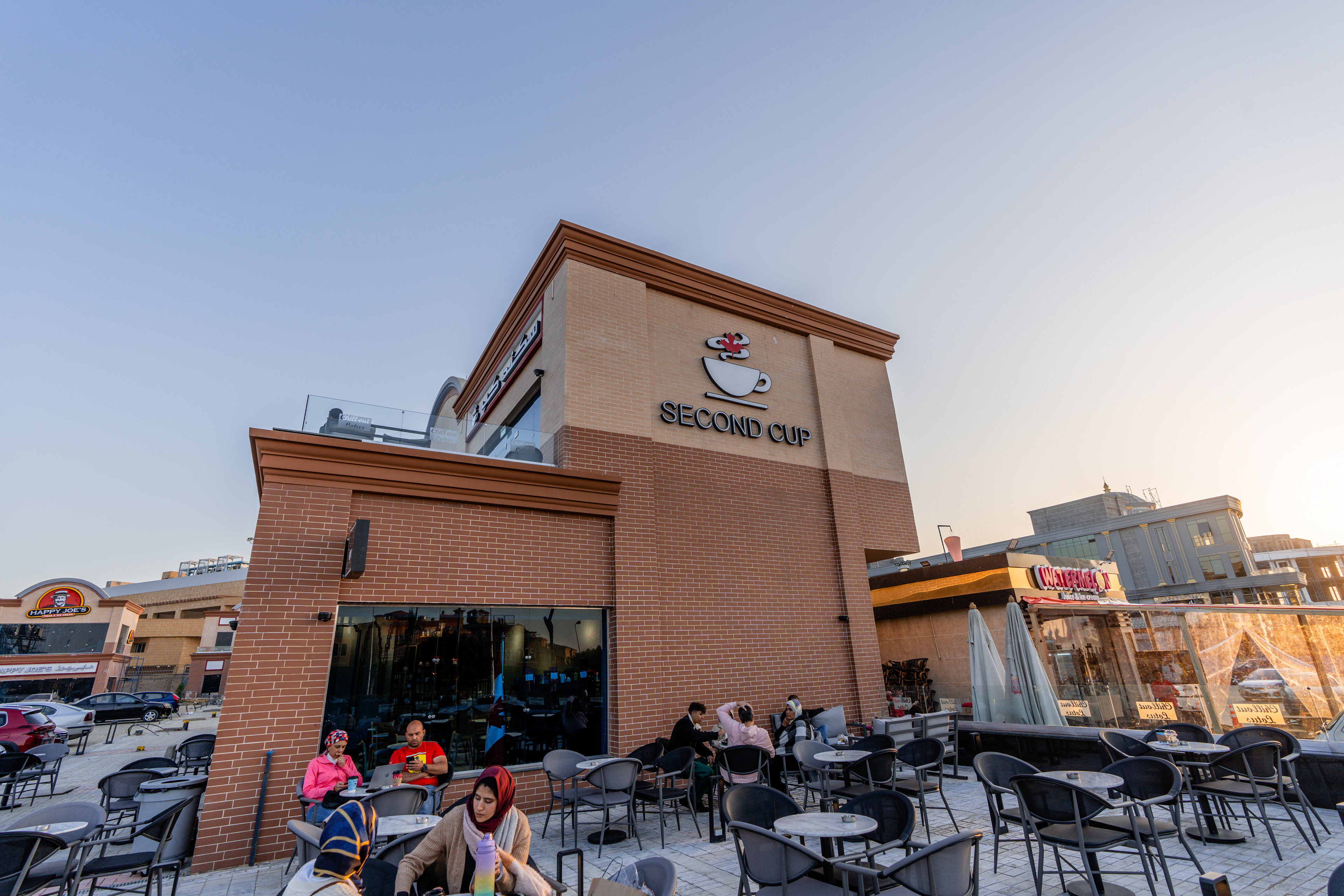 Master Egypt Second Cup