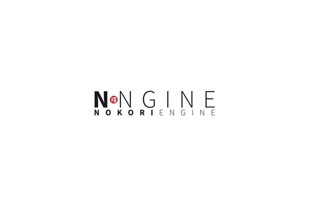 NNGINE Game Development Engine