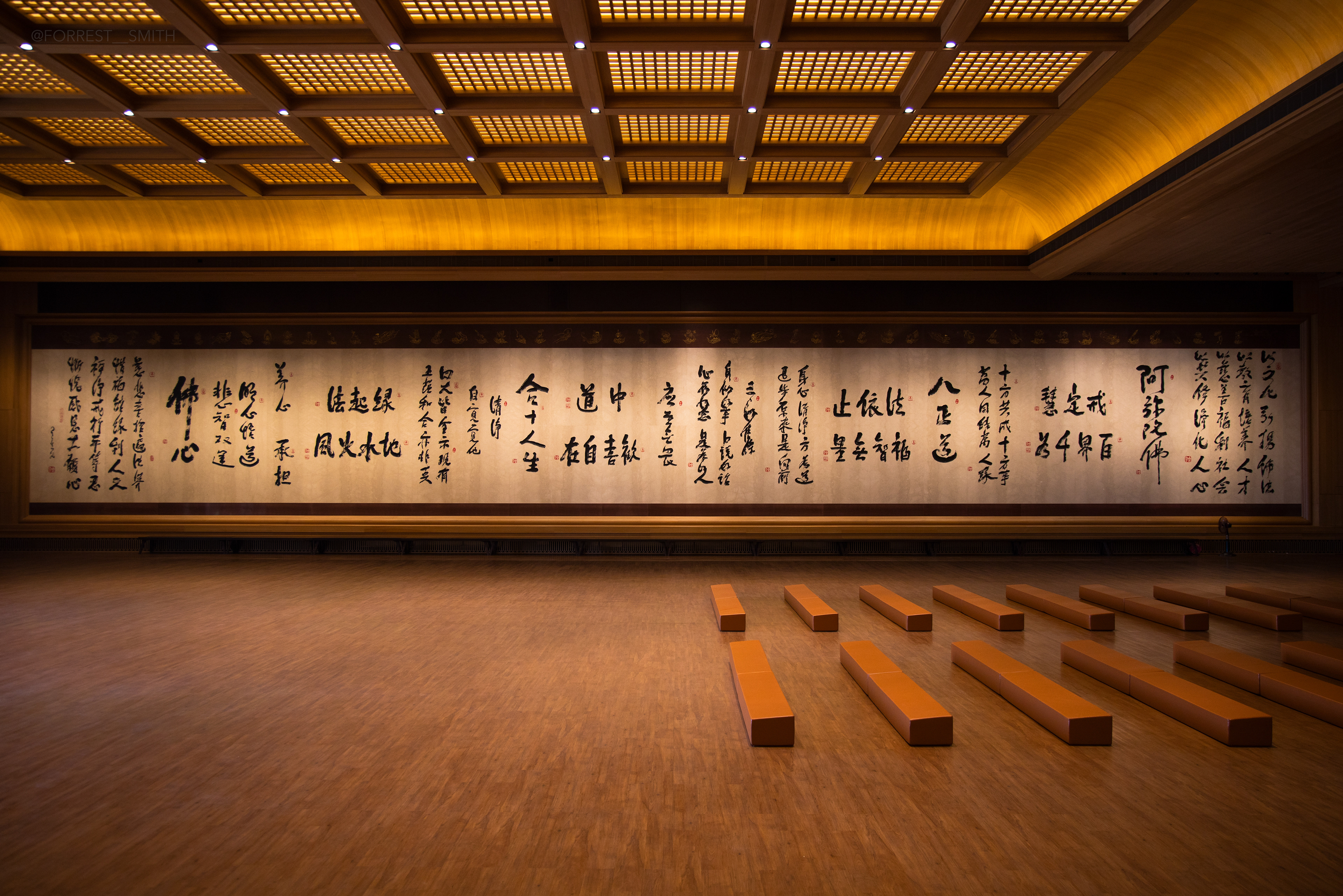 Fo Guang Shan Monastery