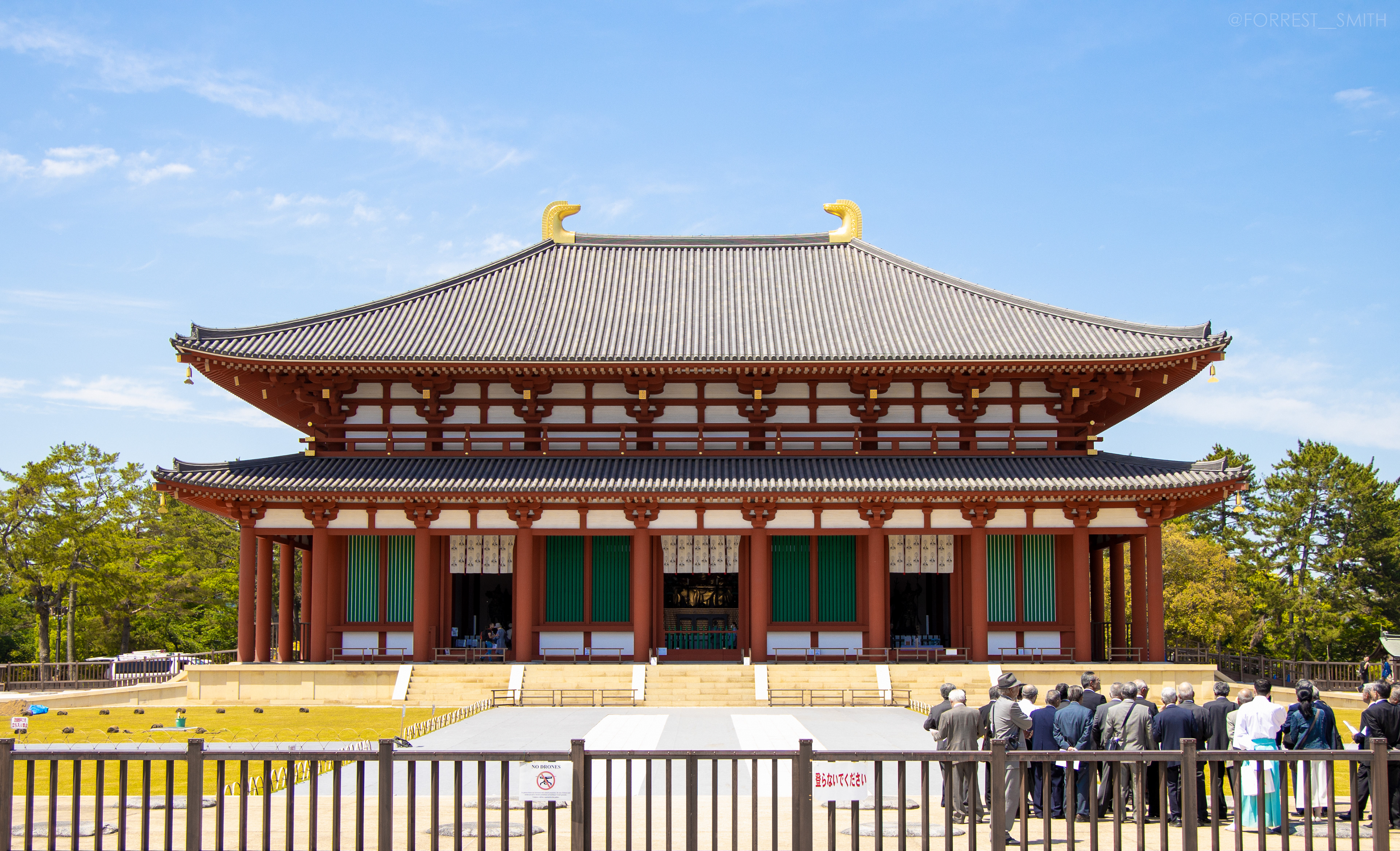 Kōfuku-ji Chukondo (Nara)