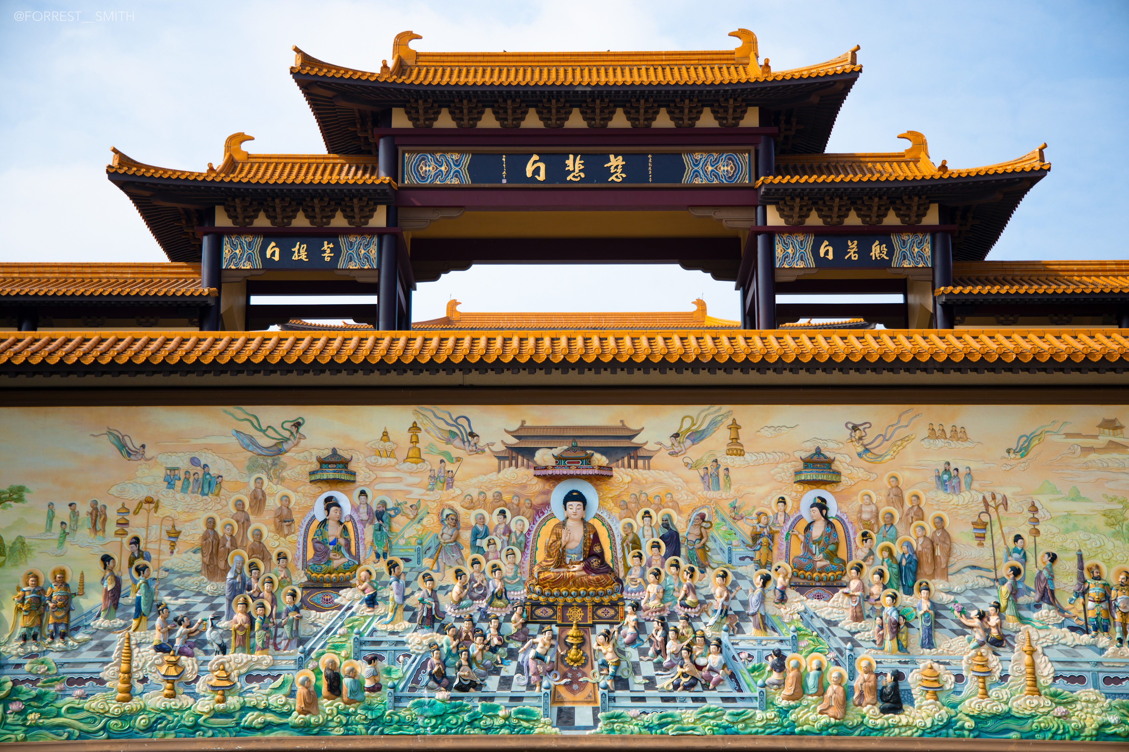 Fo Guang Shan Monastery