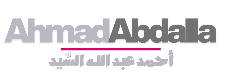 Ahmad Abdalla