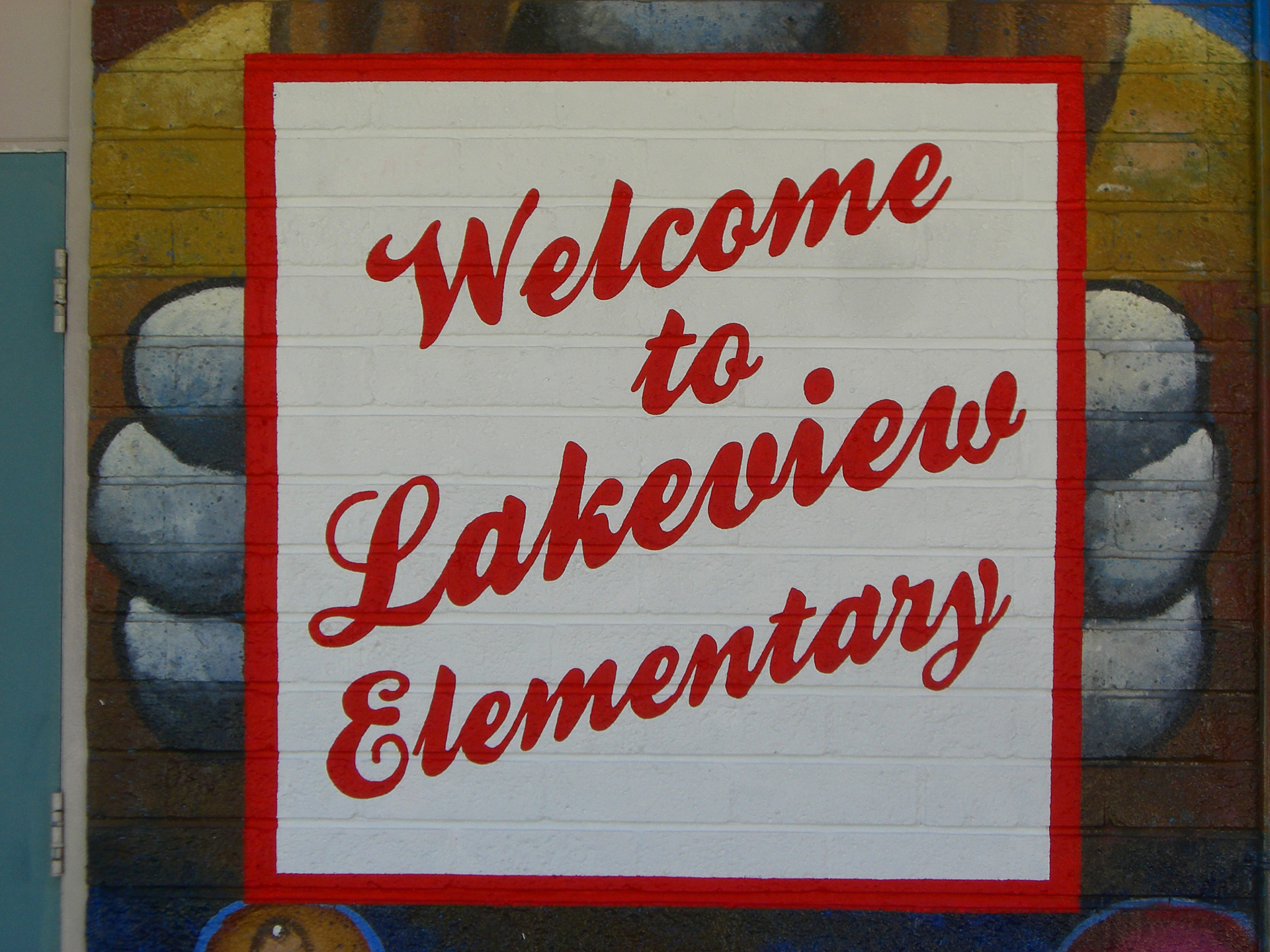 Lakeview Elementary Font - Santa Fe Springs, CA Acrylic on Brick 5ft x 5ft