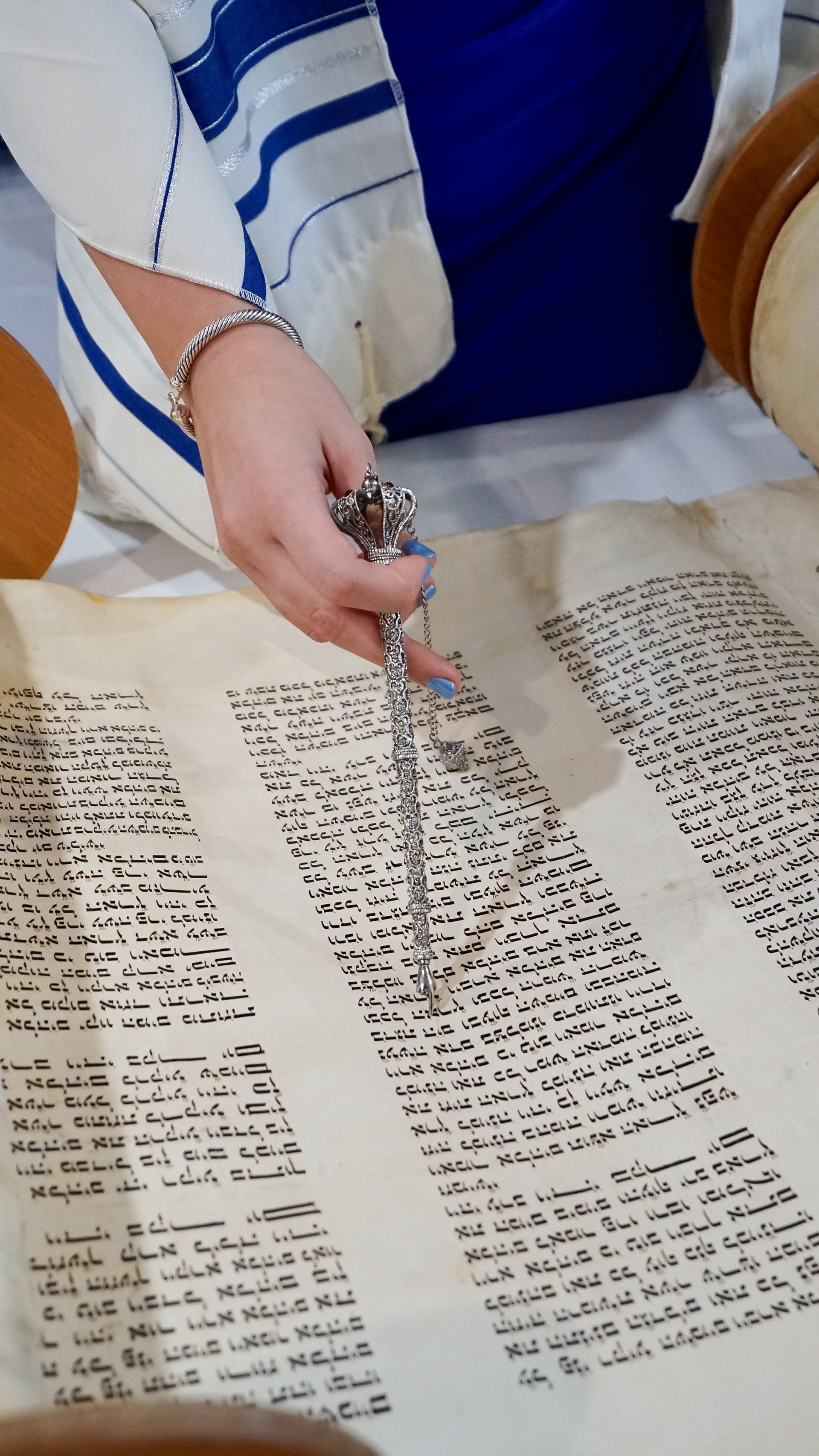 Lani's Bat Mitzvah | 2024