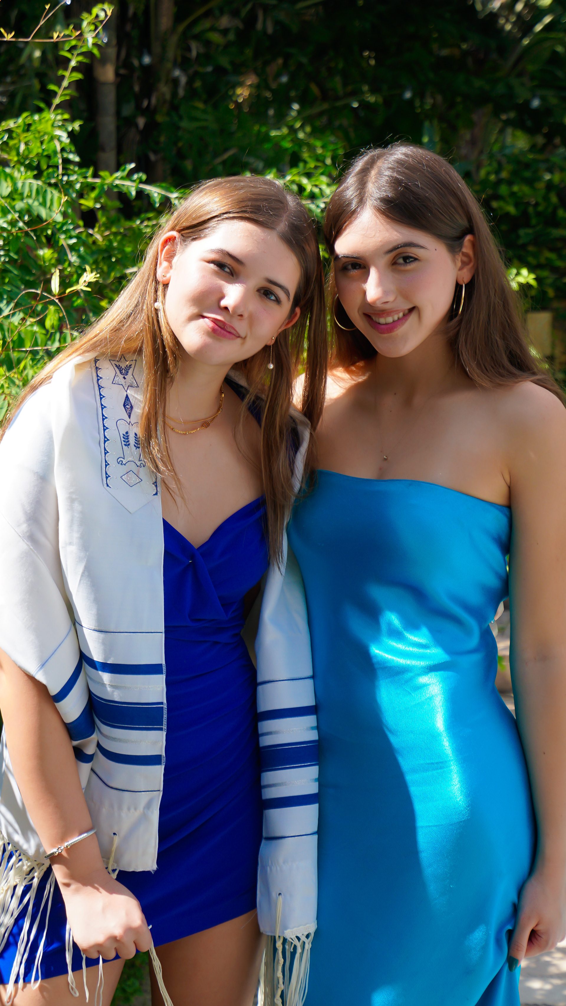 Lani's Bat Mitzvah | 2024