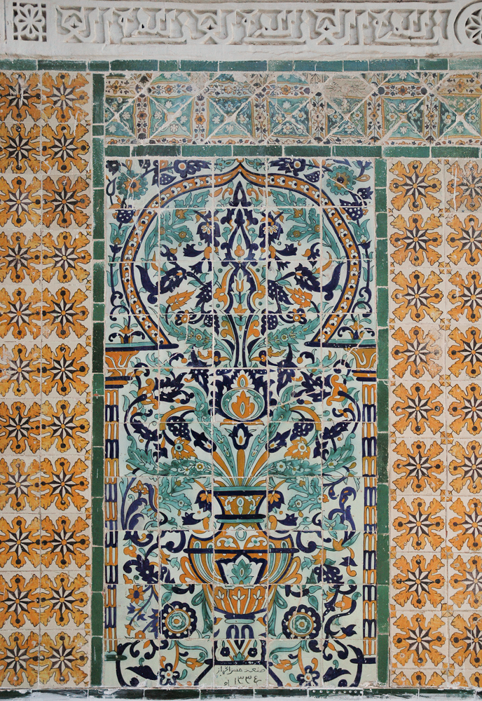 Kairouan Zawiya Sidi Sahab