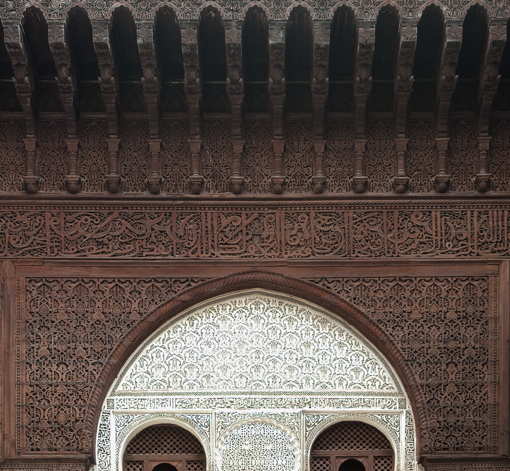 Meknès Madrasa Bou Inania