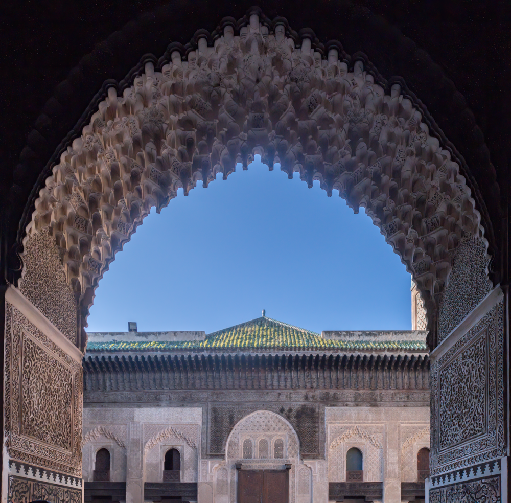 Fès Madrasa Bou Inania