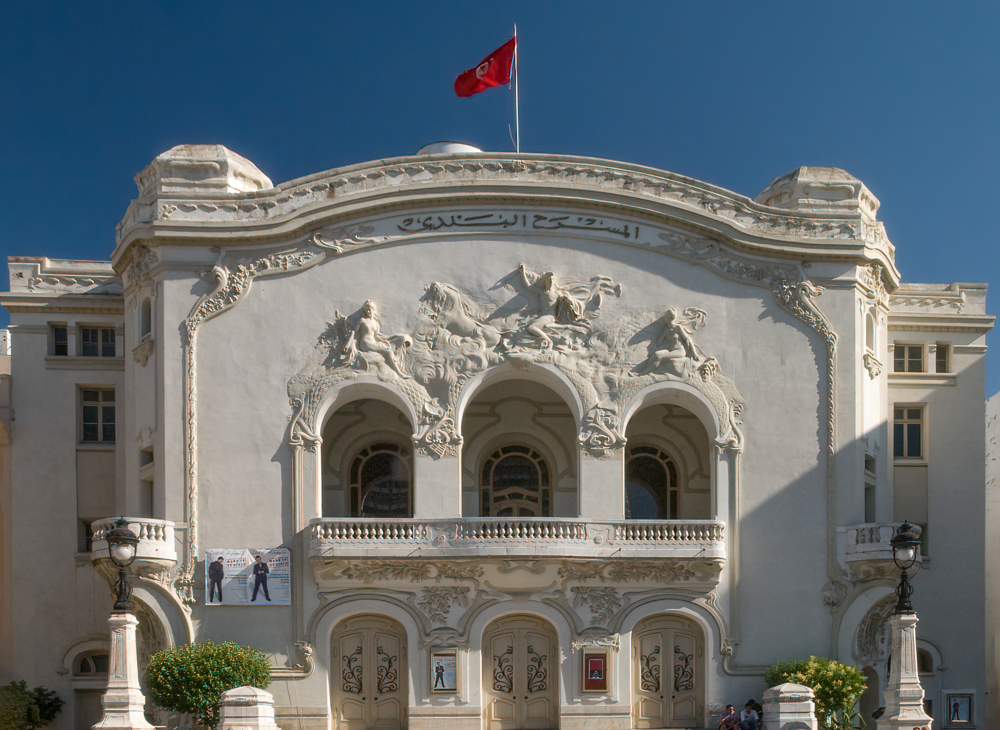 Tunis Théâtre municipal