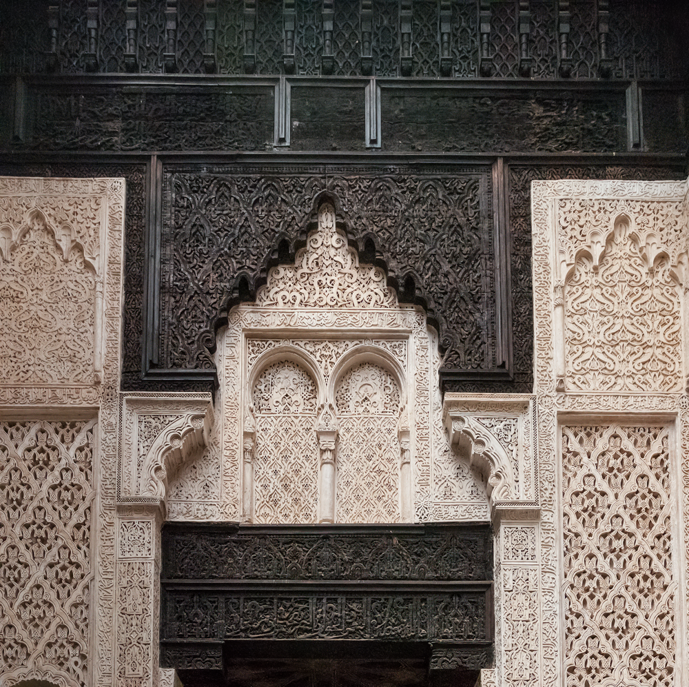 Salé Madrasa Abu l Hasan