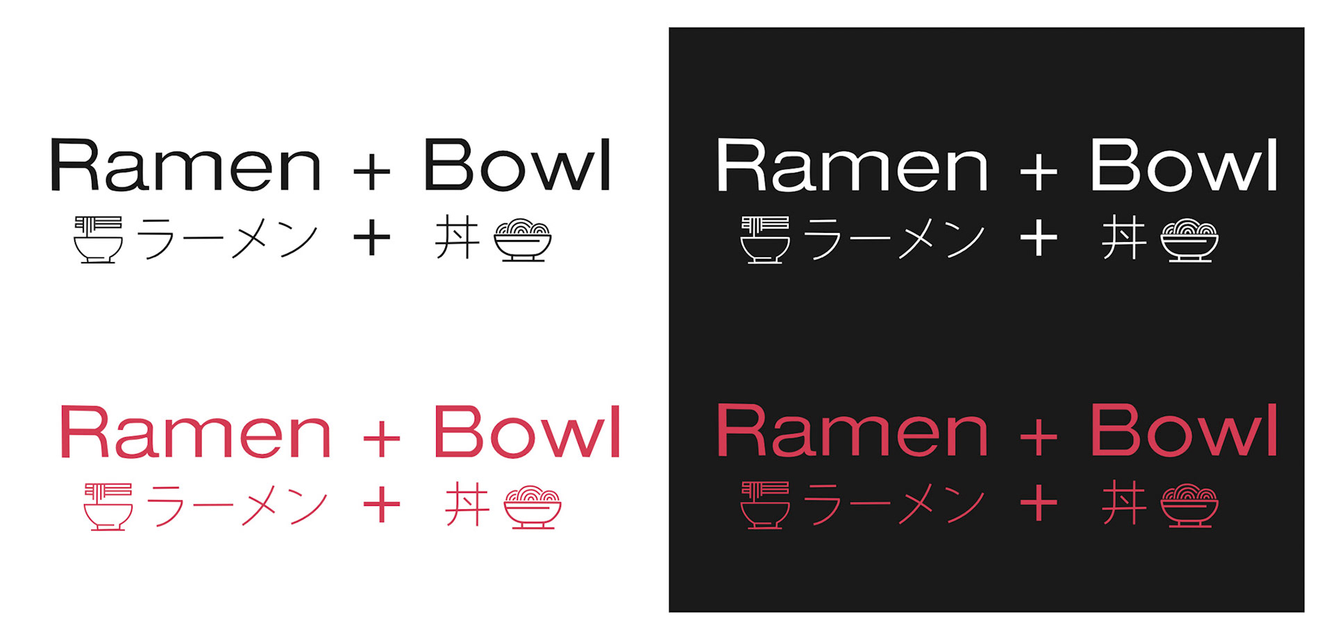 Original Logo, Revised