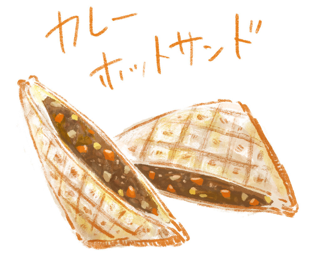 カレーホットサンド、メニュー表のための挿絵