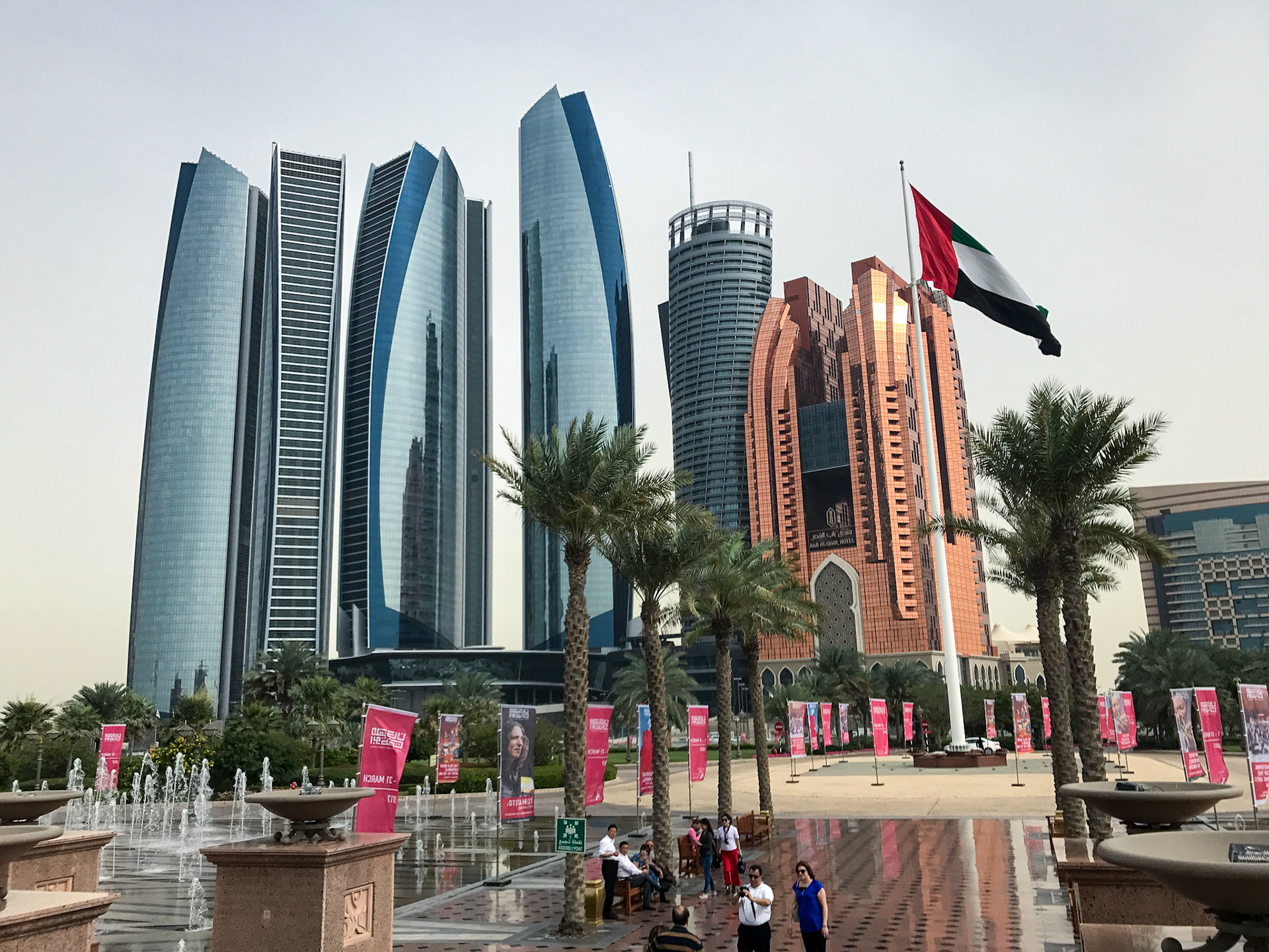 Abu Dhabi skyline and Etihad Towers