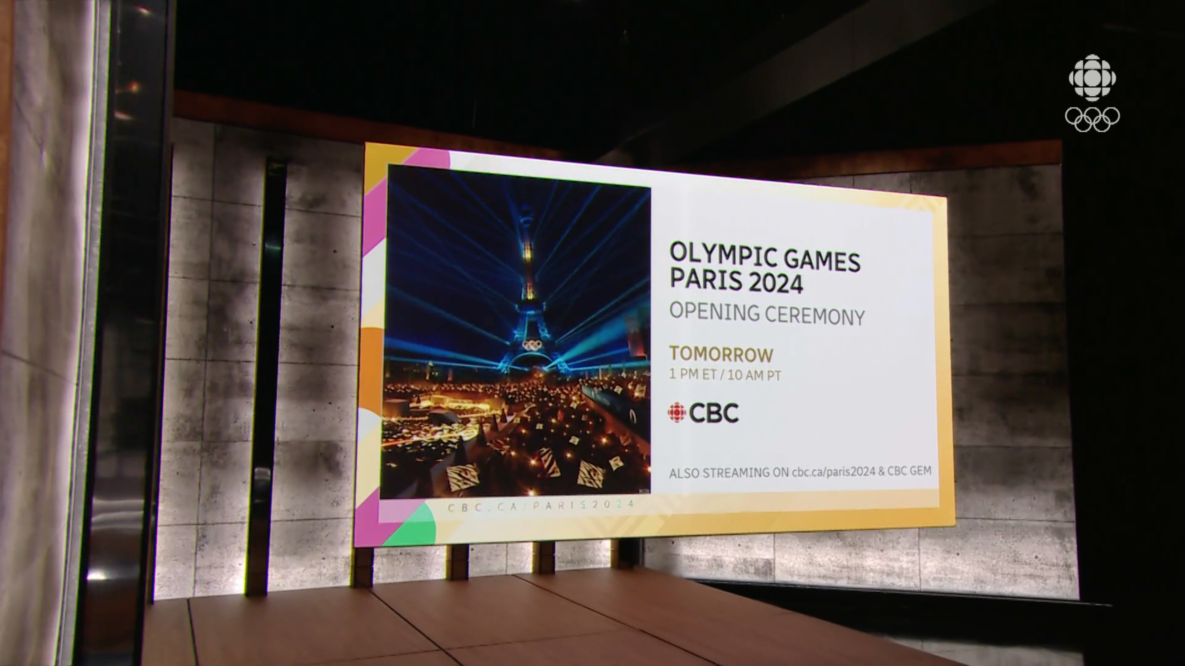 Architectural Beam Accents