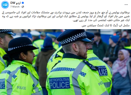 DW News
