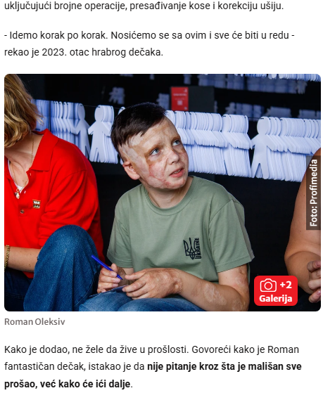 Blic
