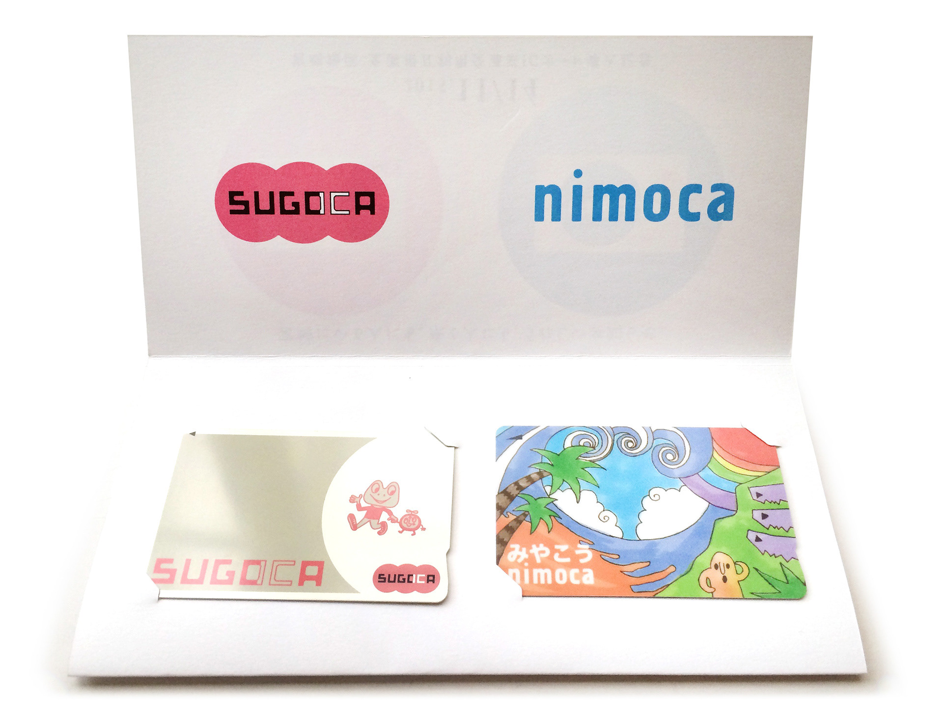 宮崎限定nimoca