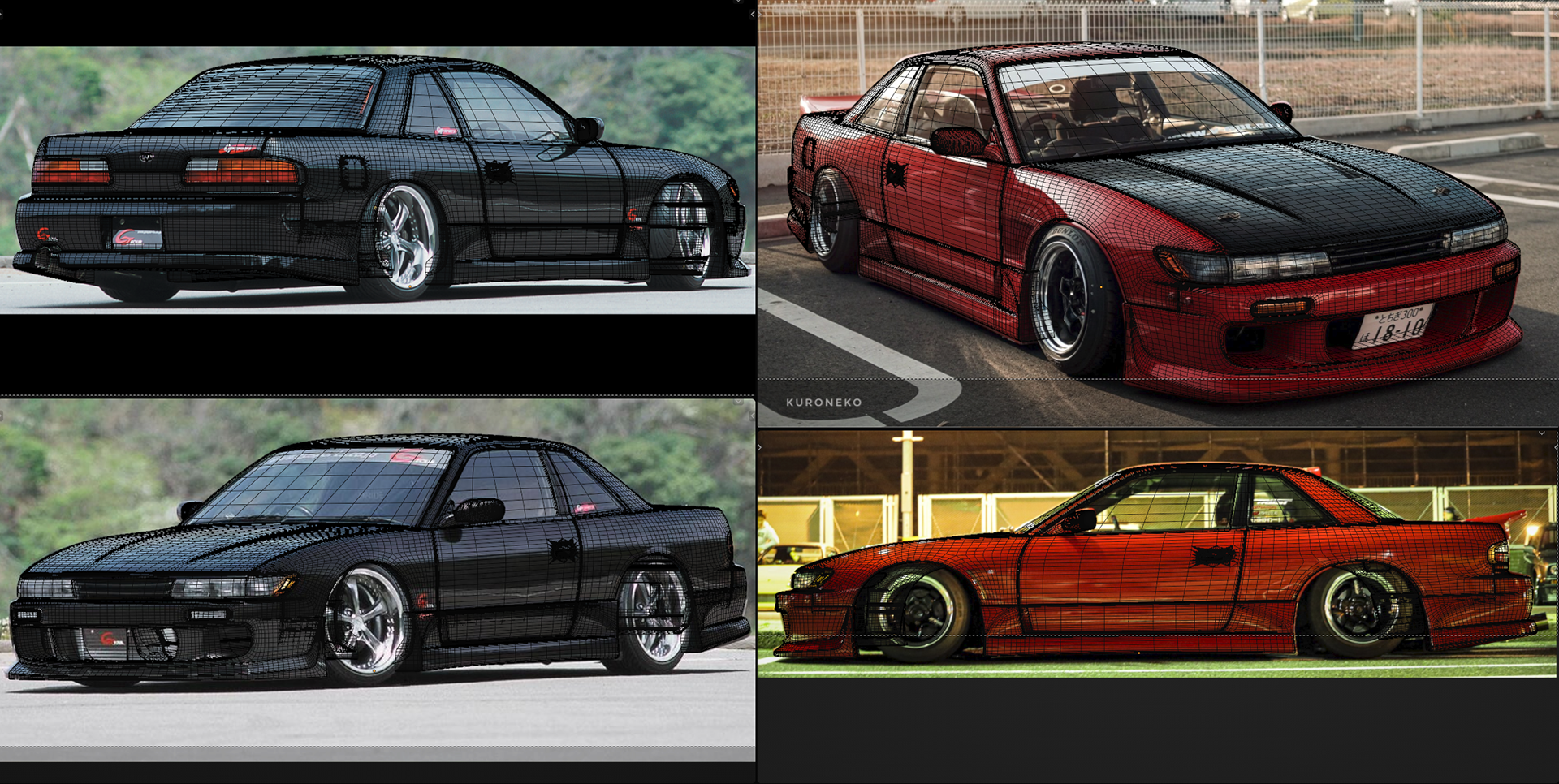 GP SPORTS G-FOUR S13